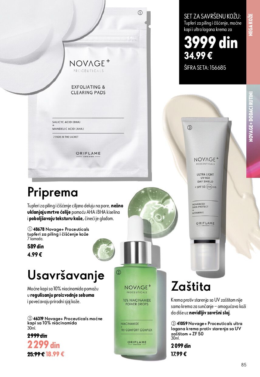 oriflame