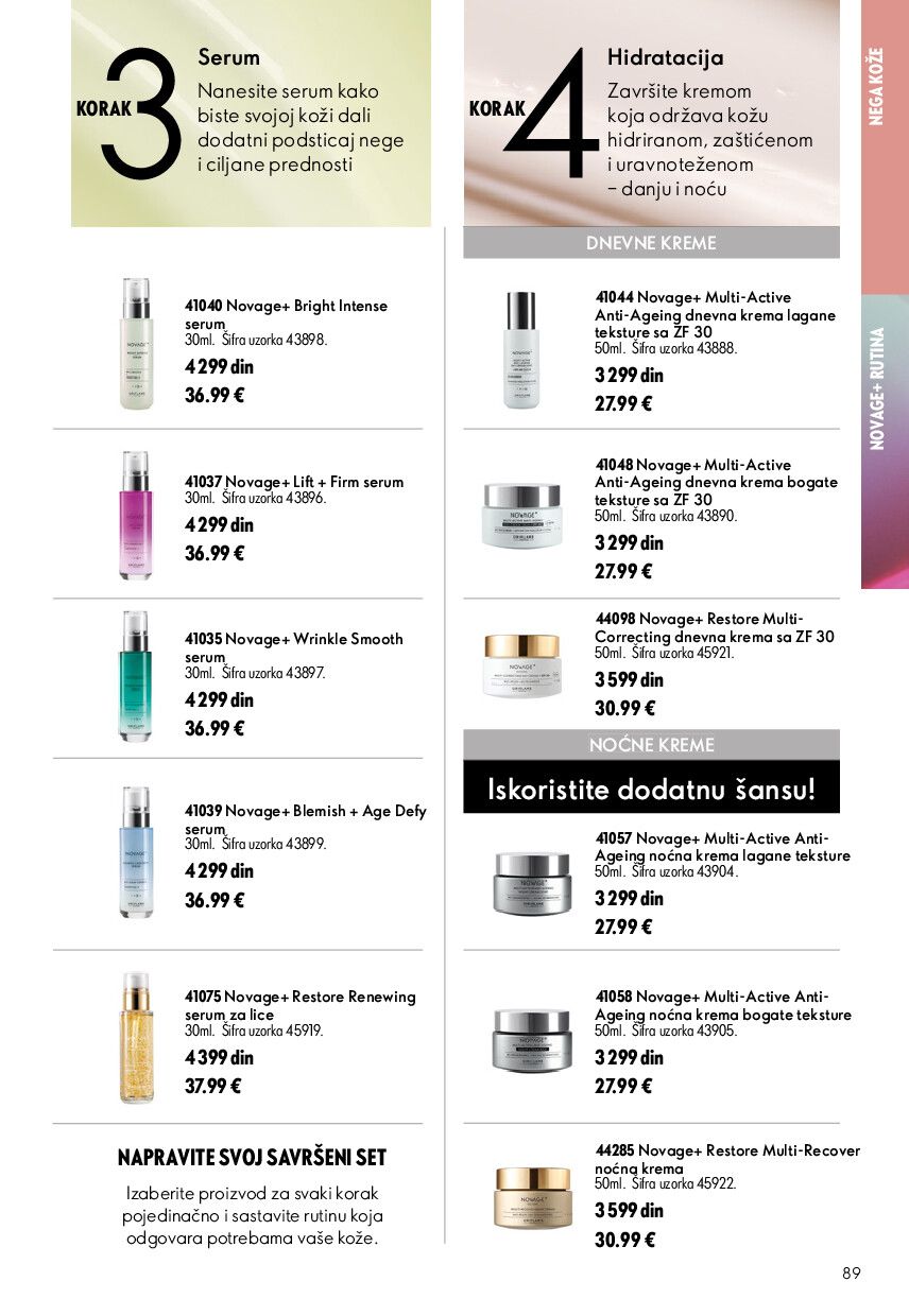 oriflame