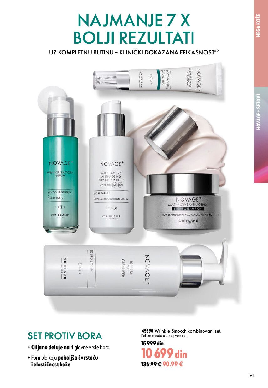 oriflame