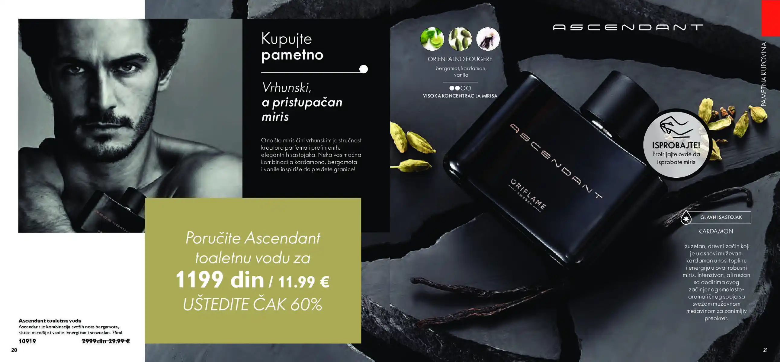 oriflame
