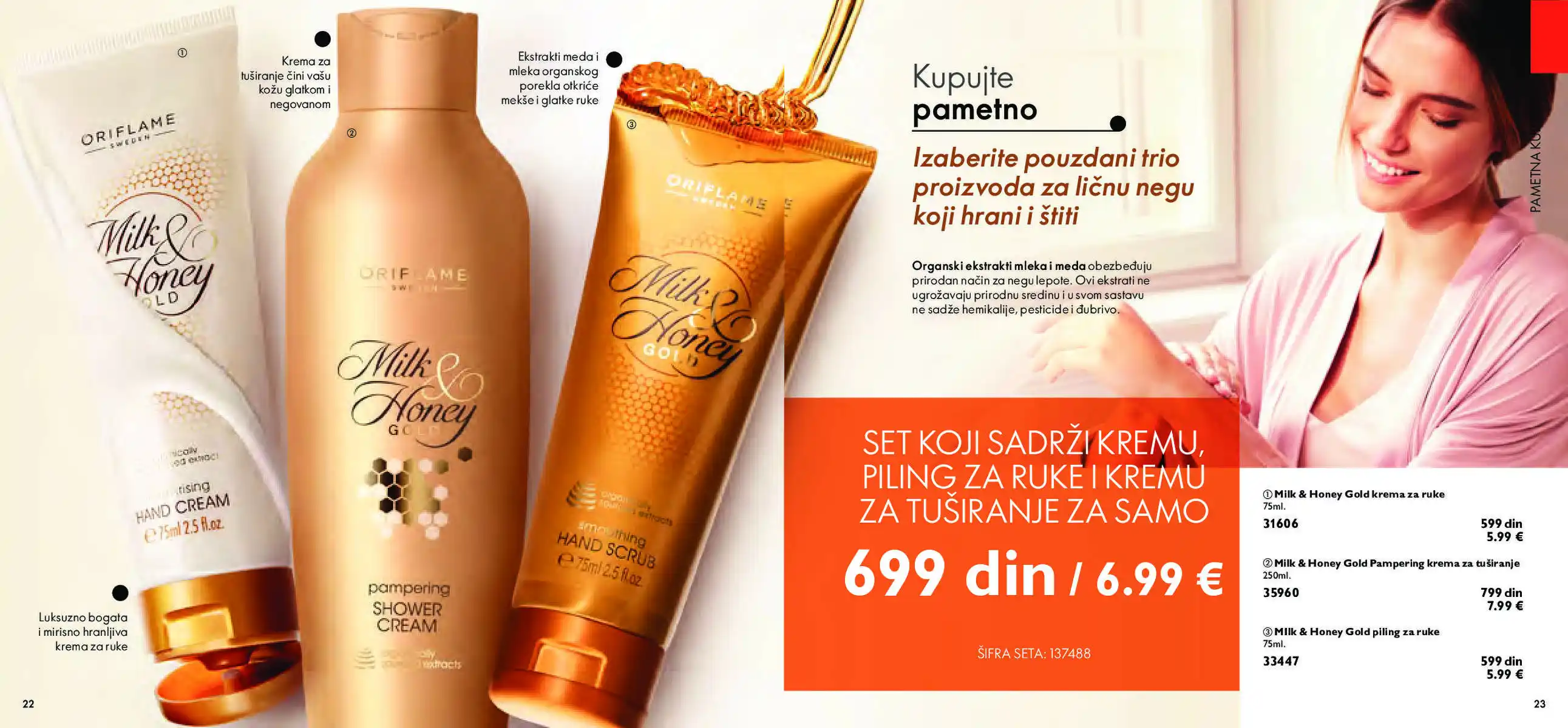 oriflame