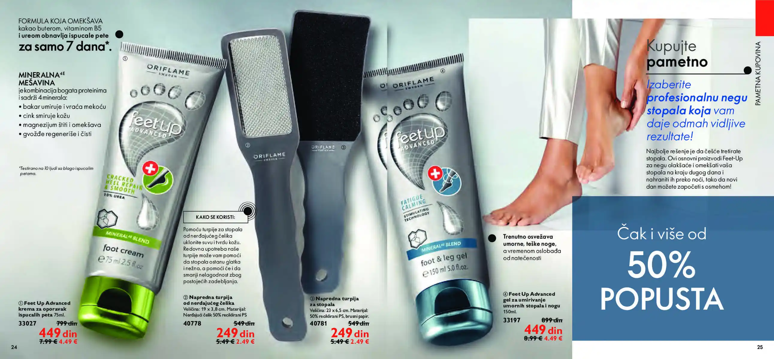 oriflame
