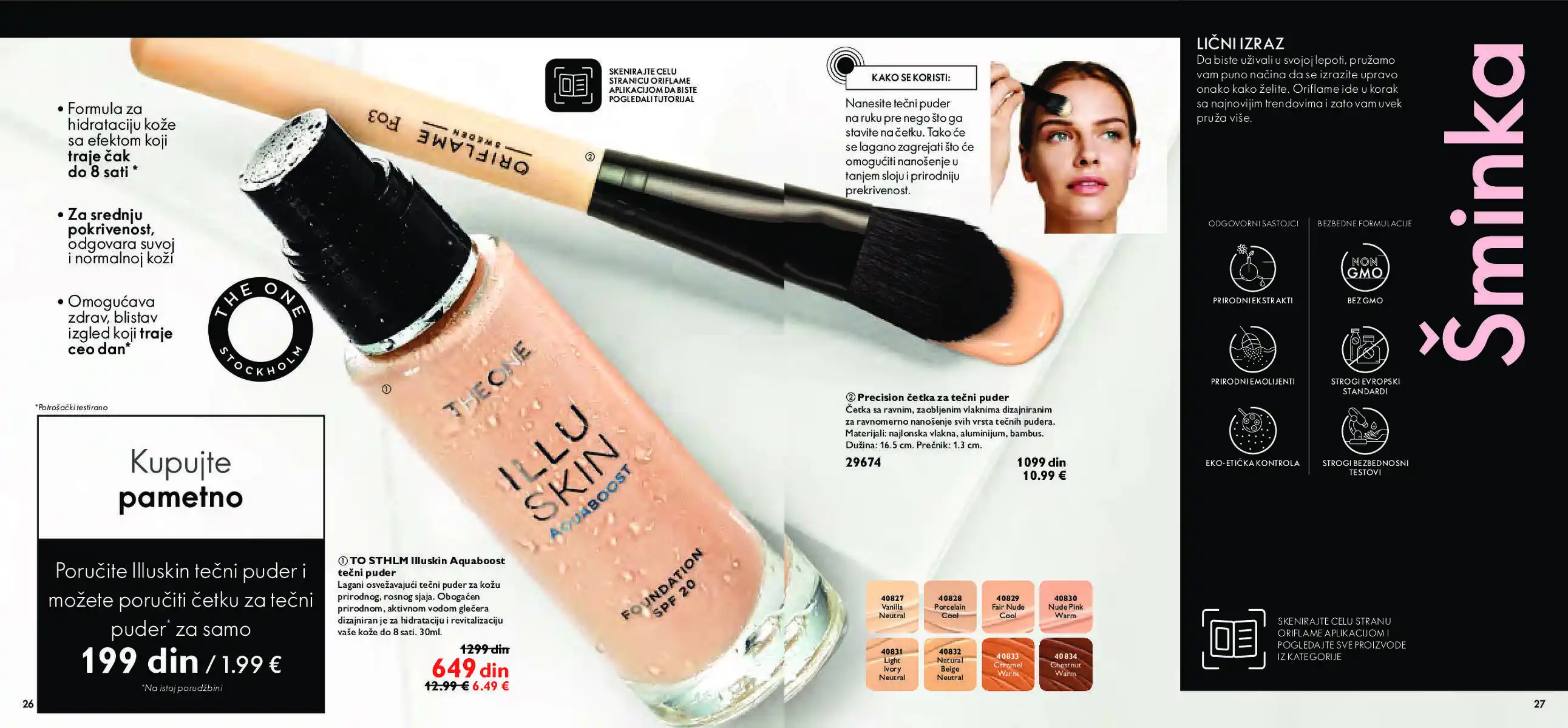 oriflame