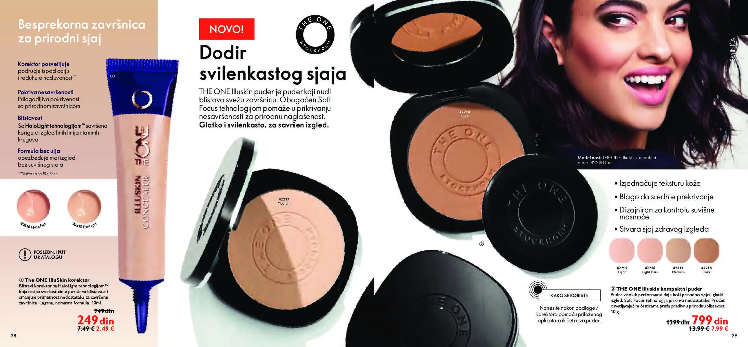 oriflame