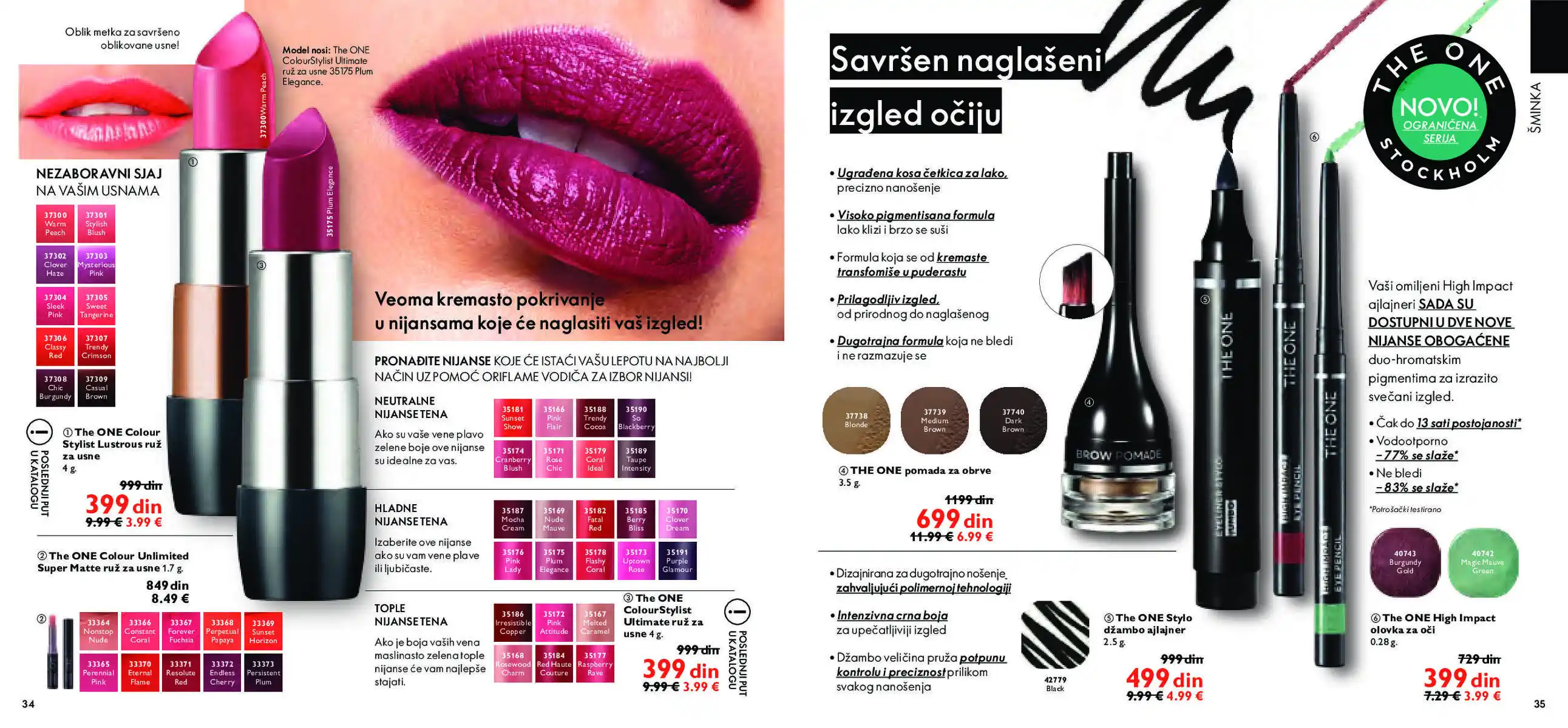 oriflame