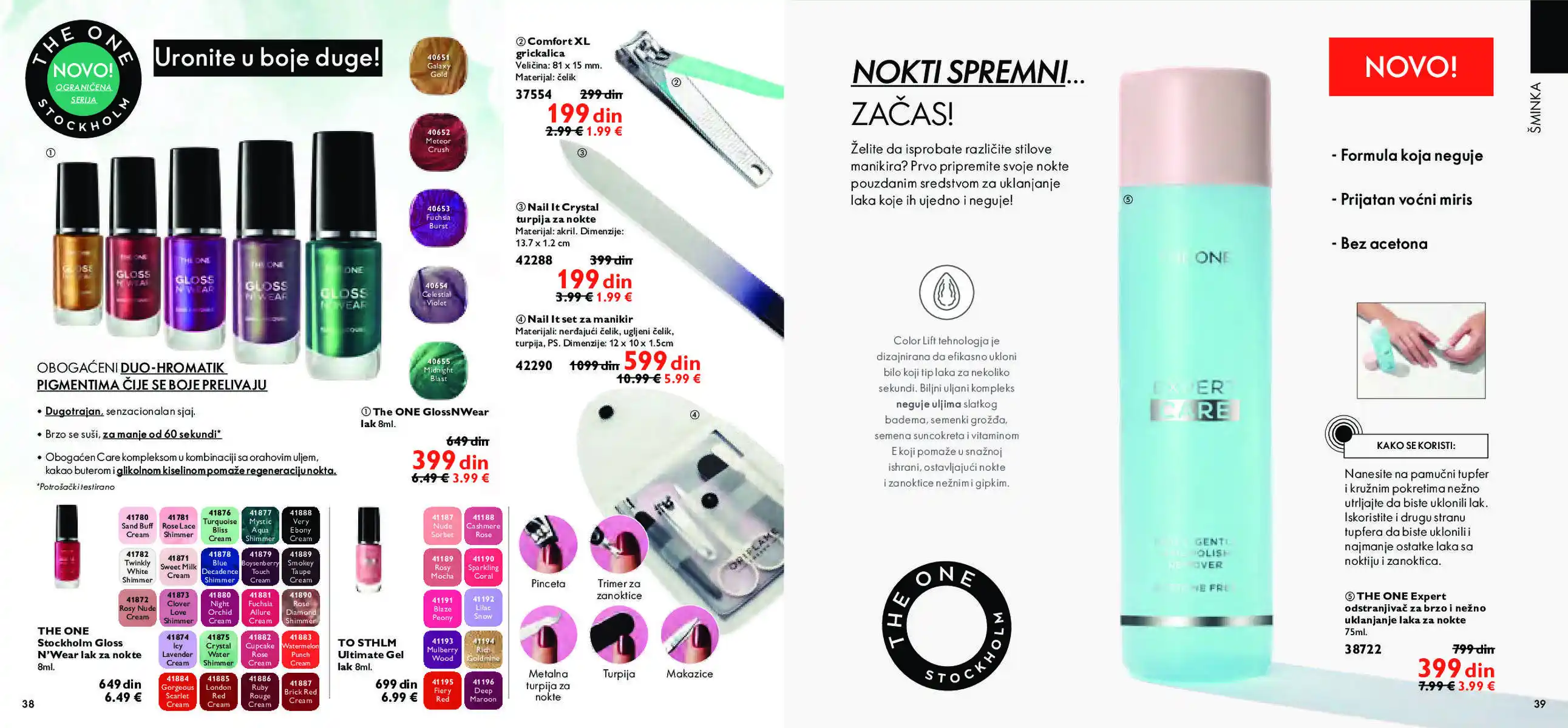 oriflame