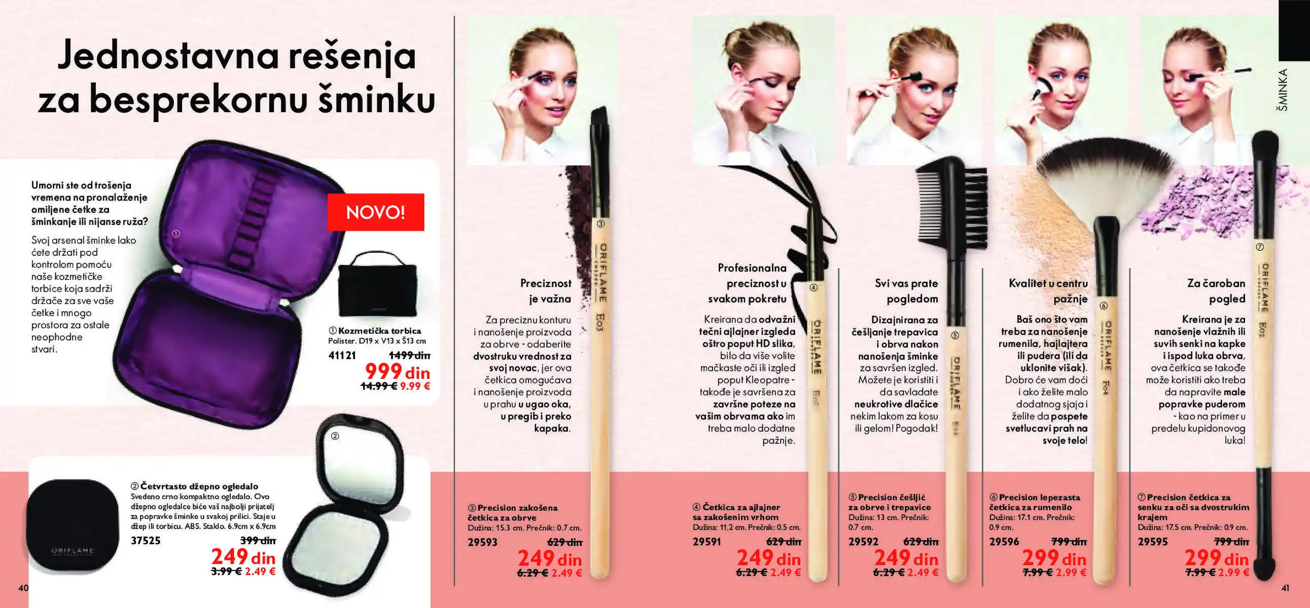 oriflame