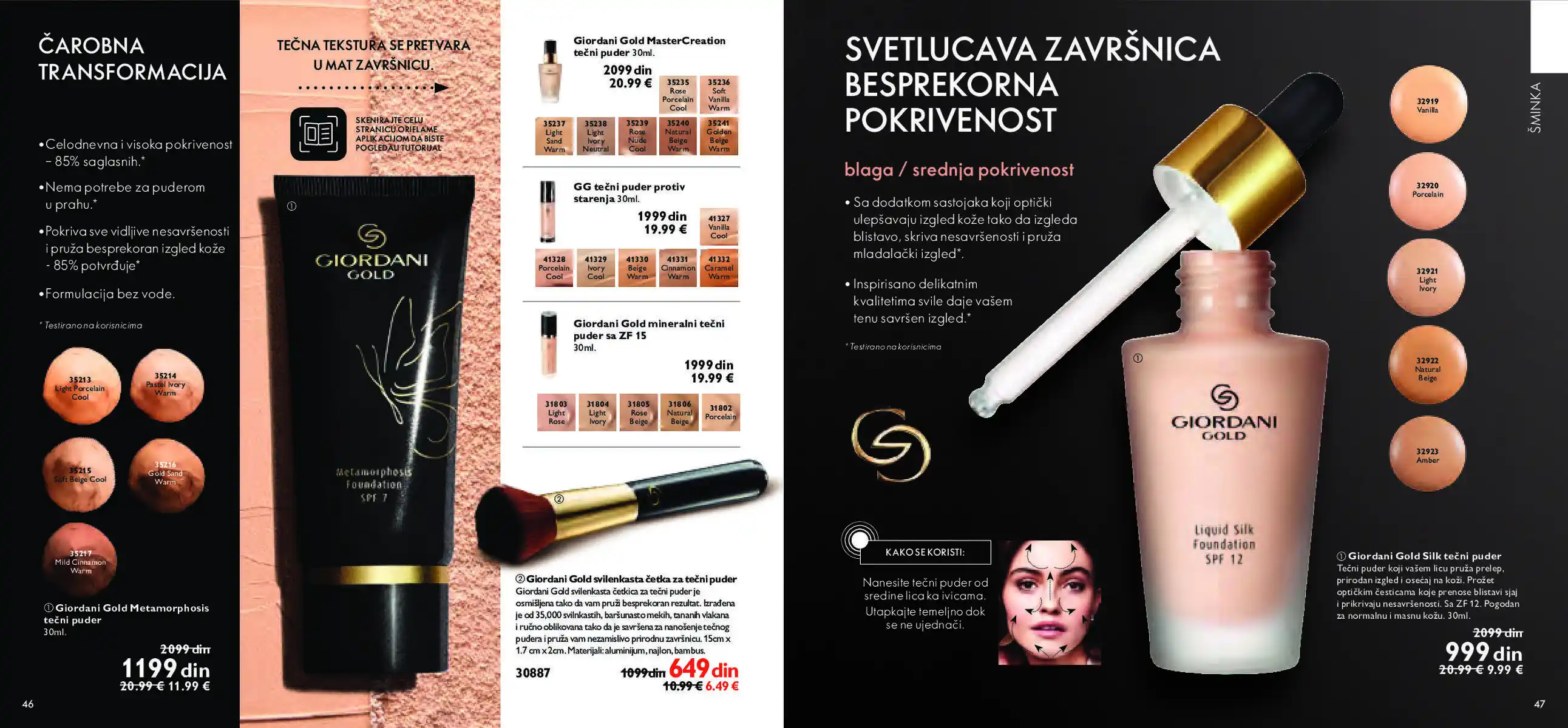 oriflame