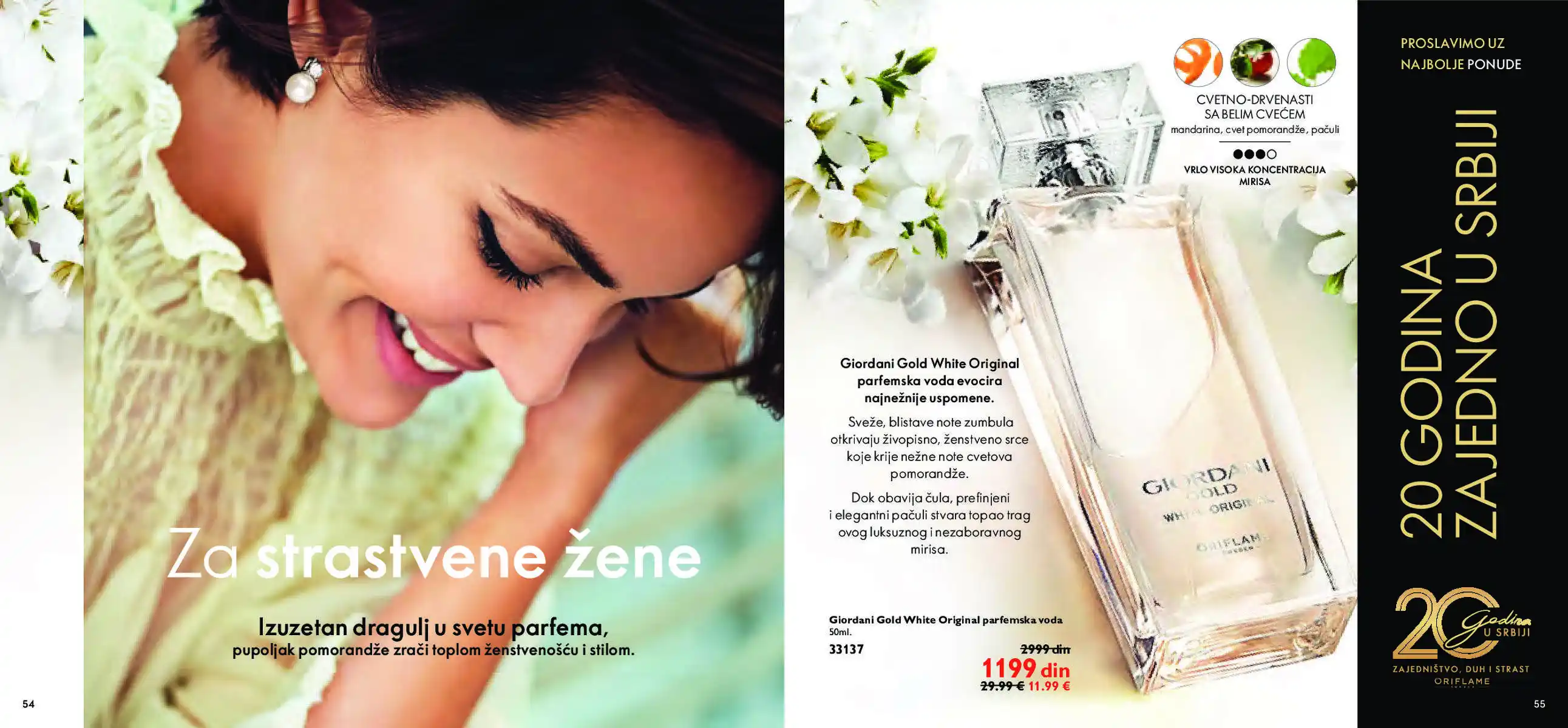 oriflame