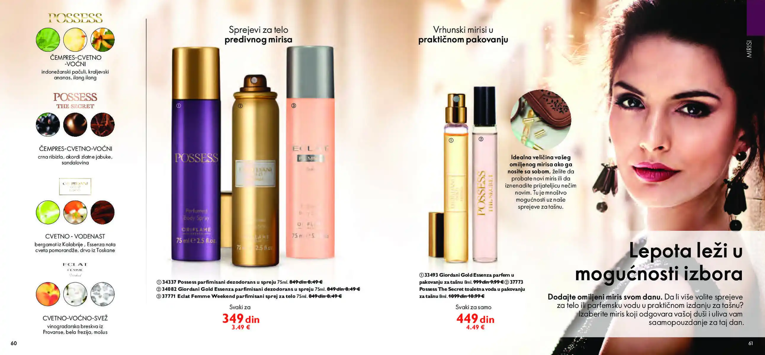 oriflame