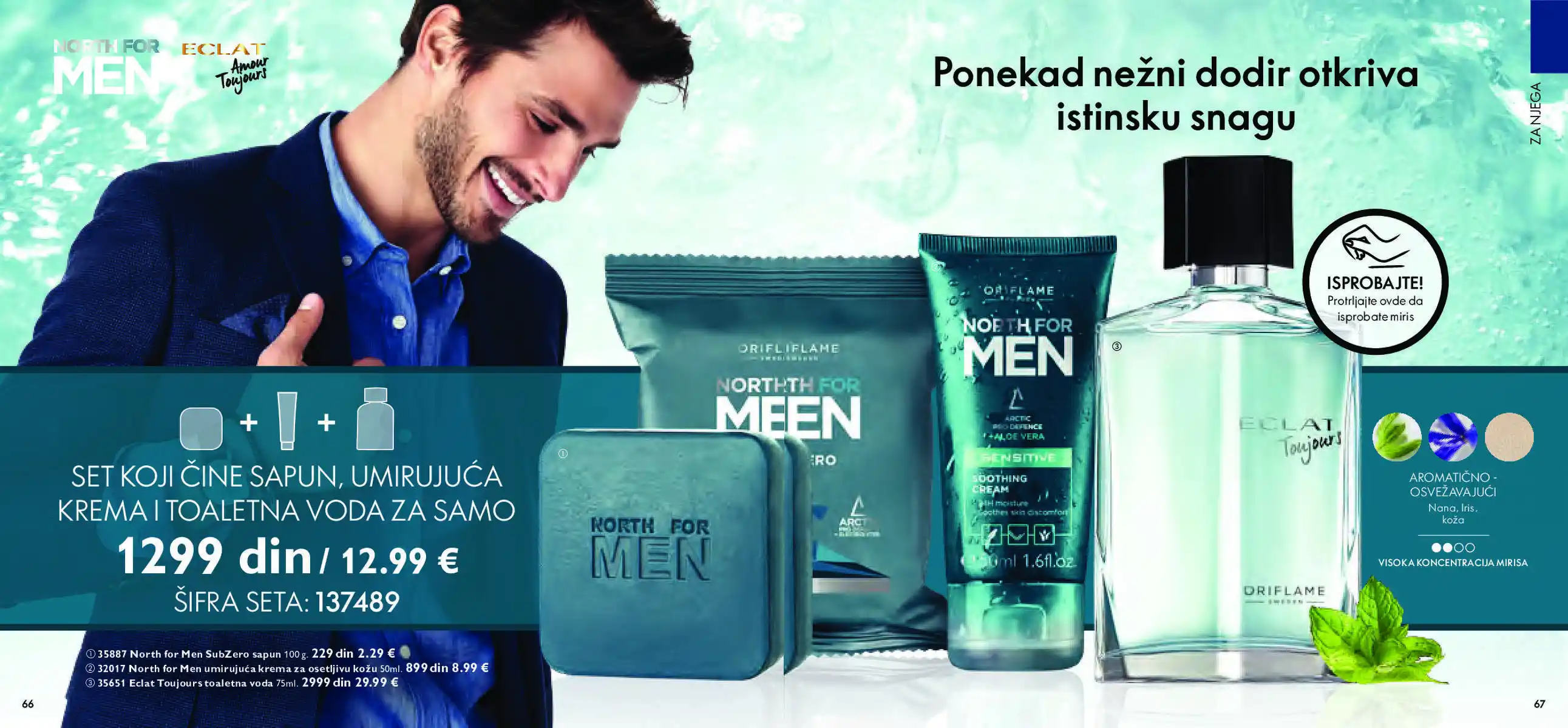 oriflame