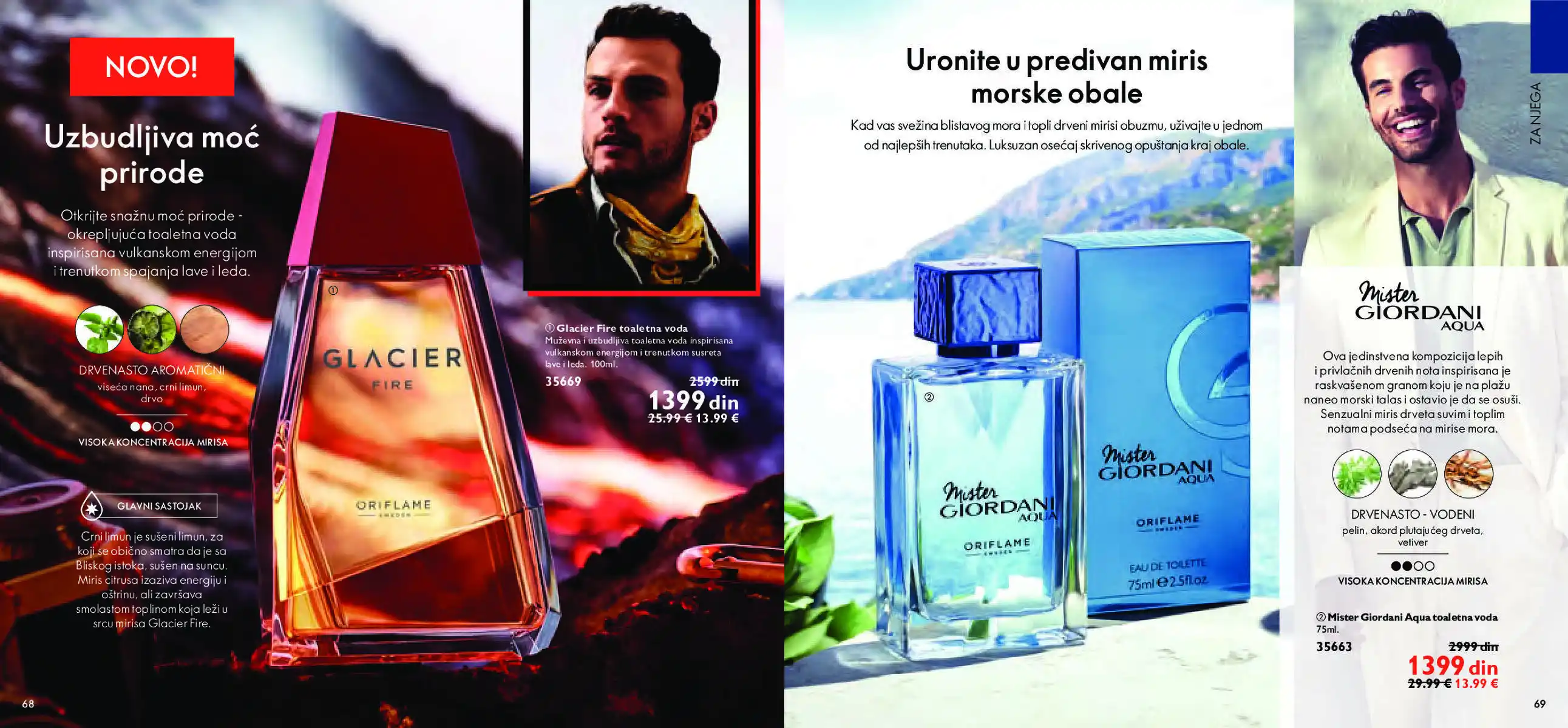 oriflame