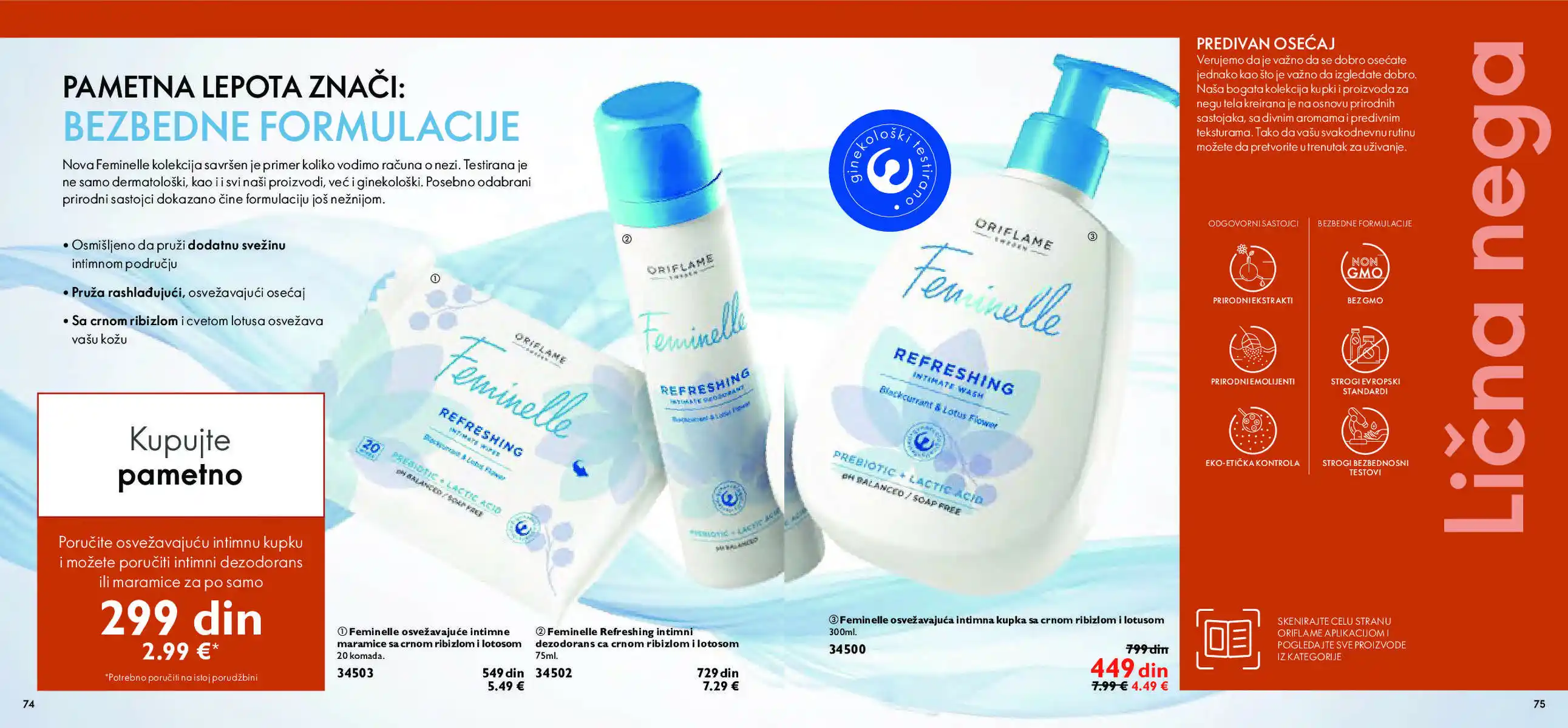oriflame