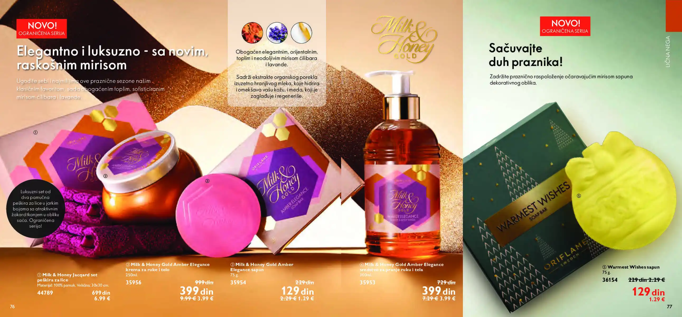 oriflame