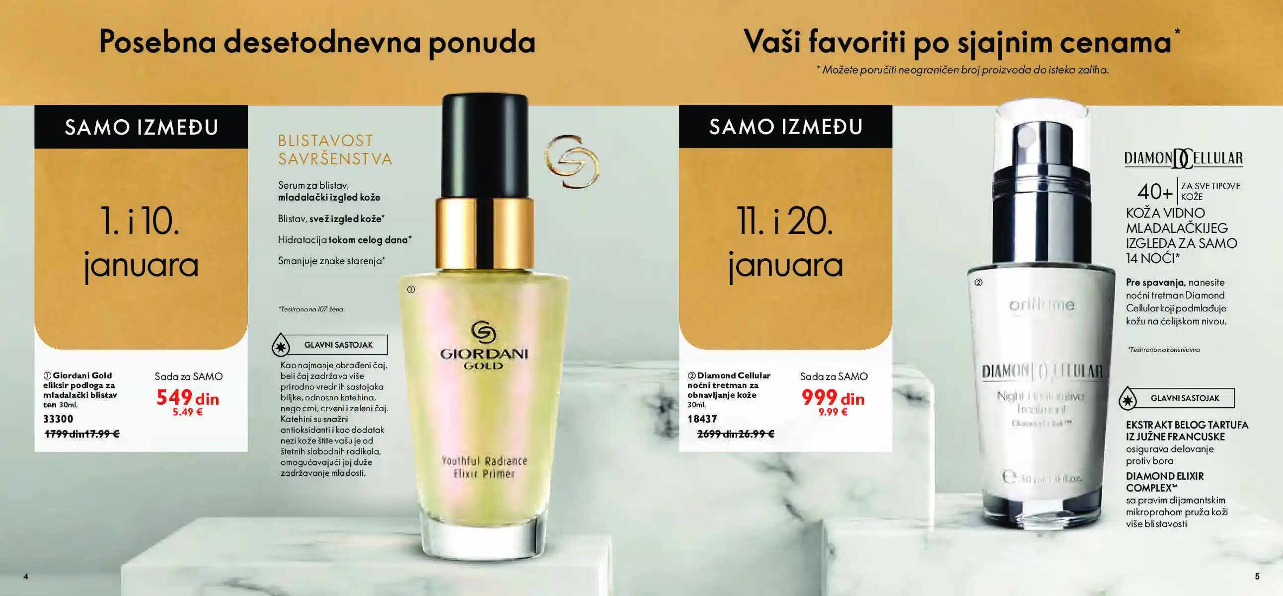 oriflame