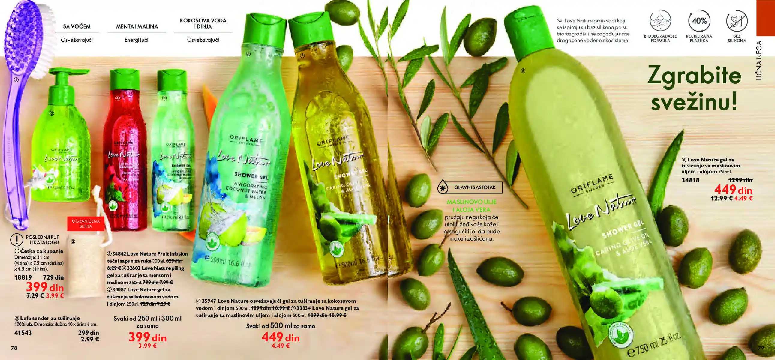 oriflame