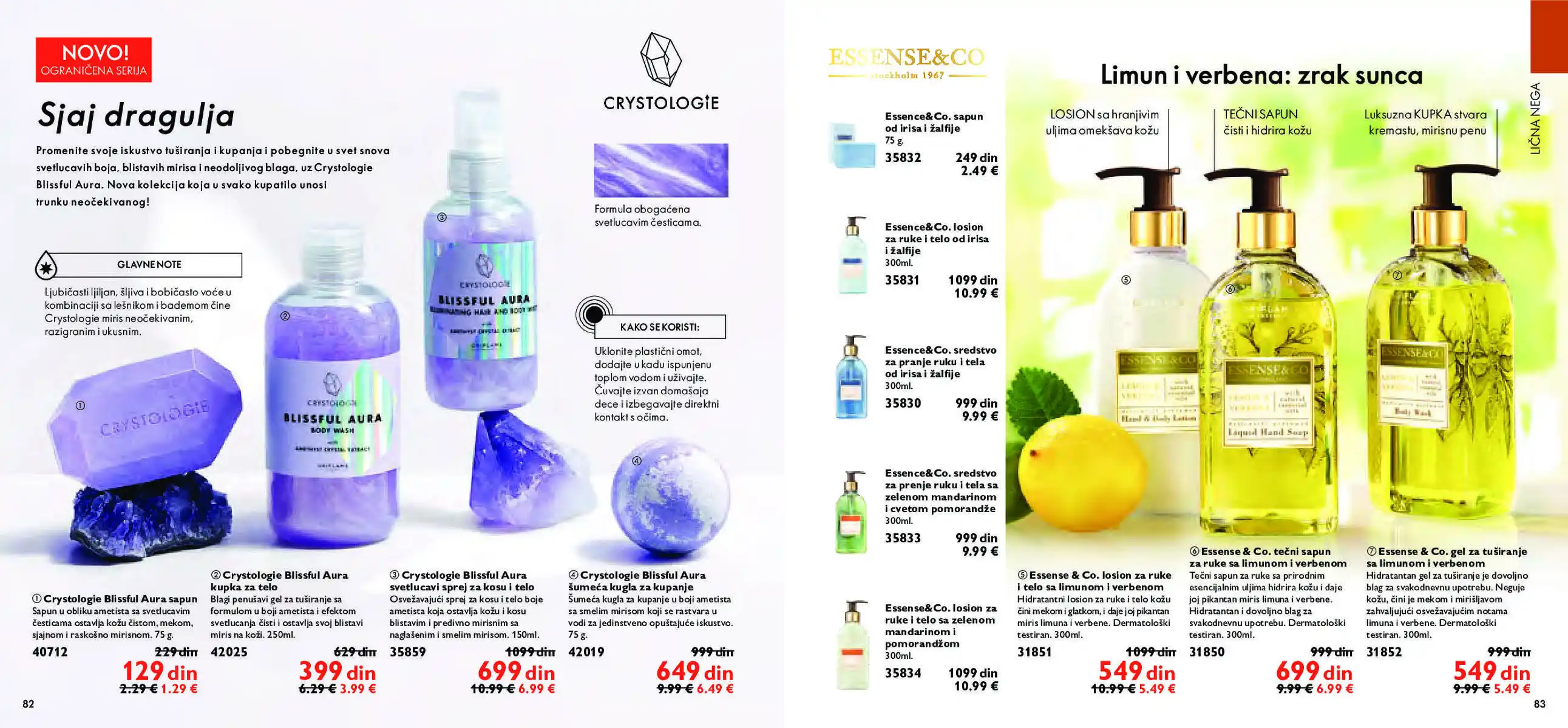 oriflame