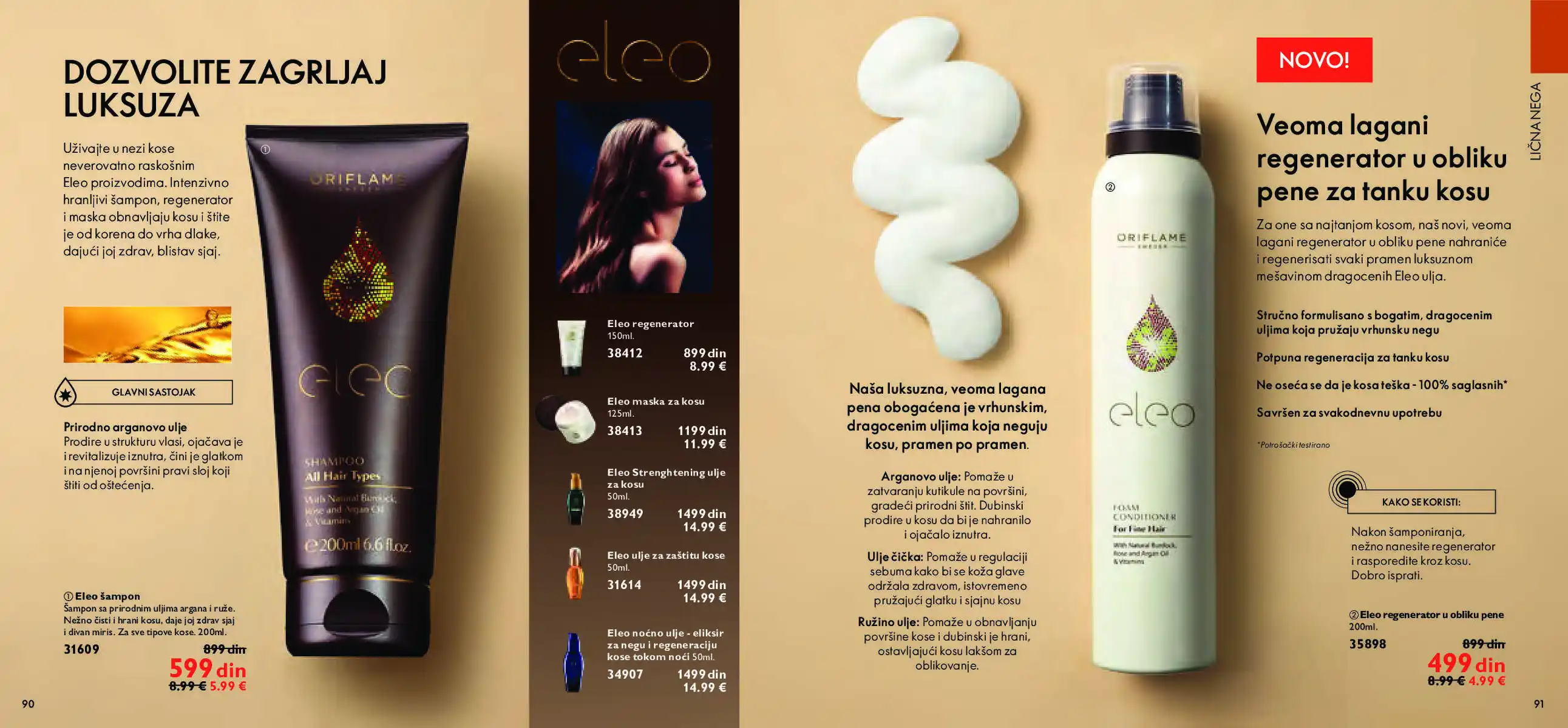 oriflame