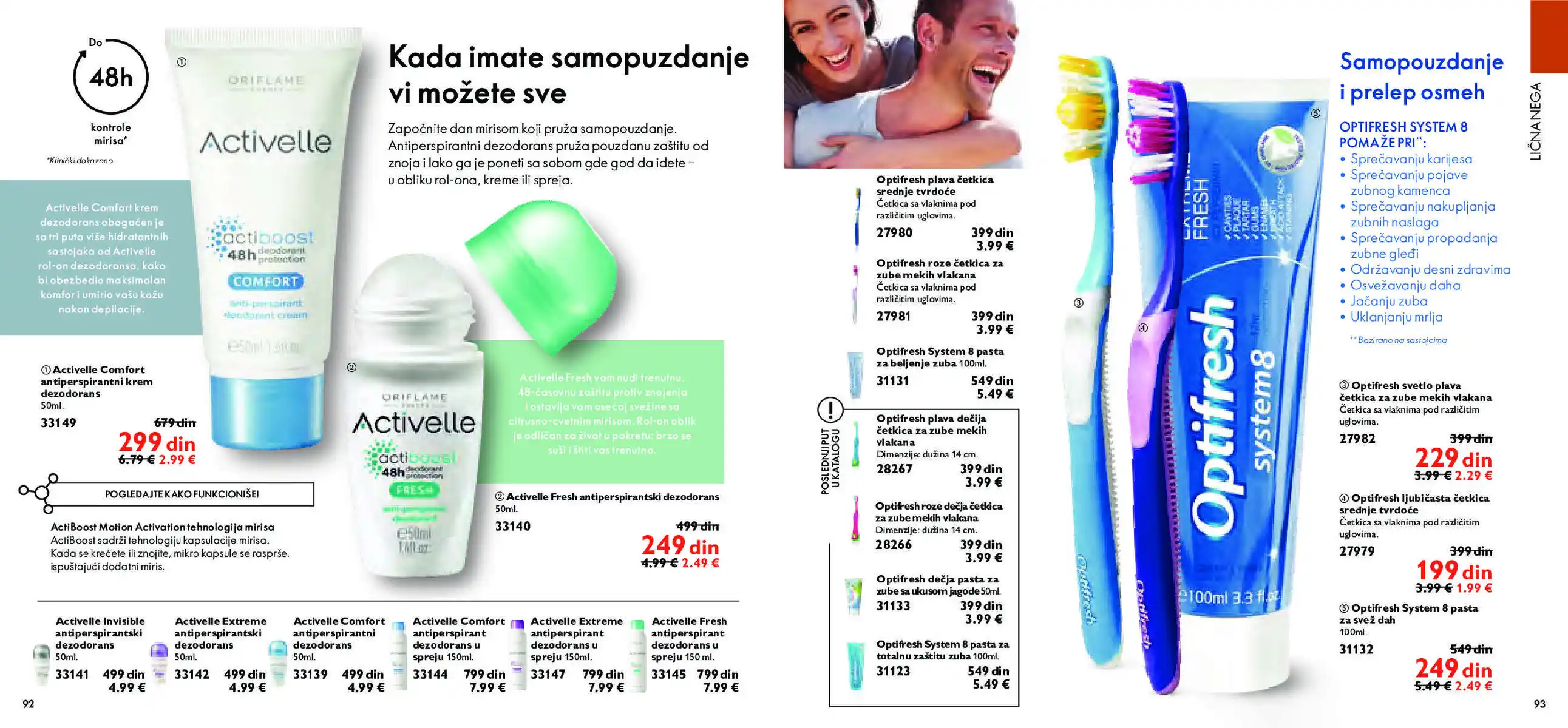 oriflame