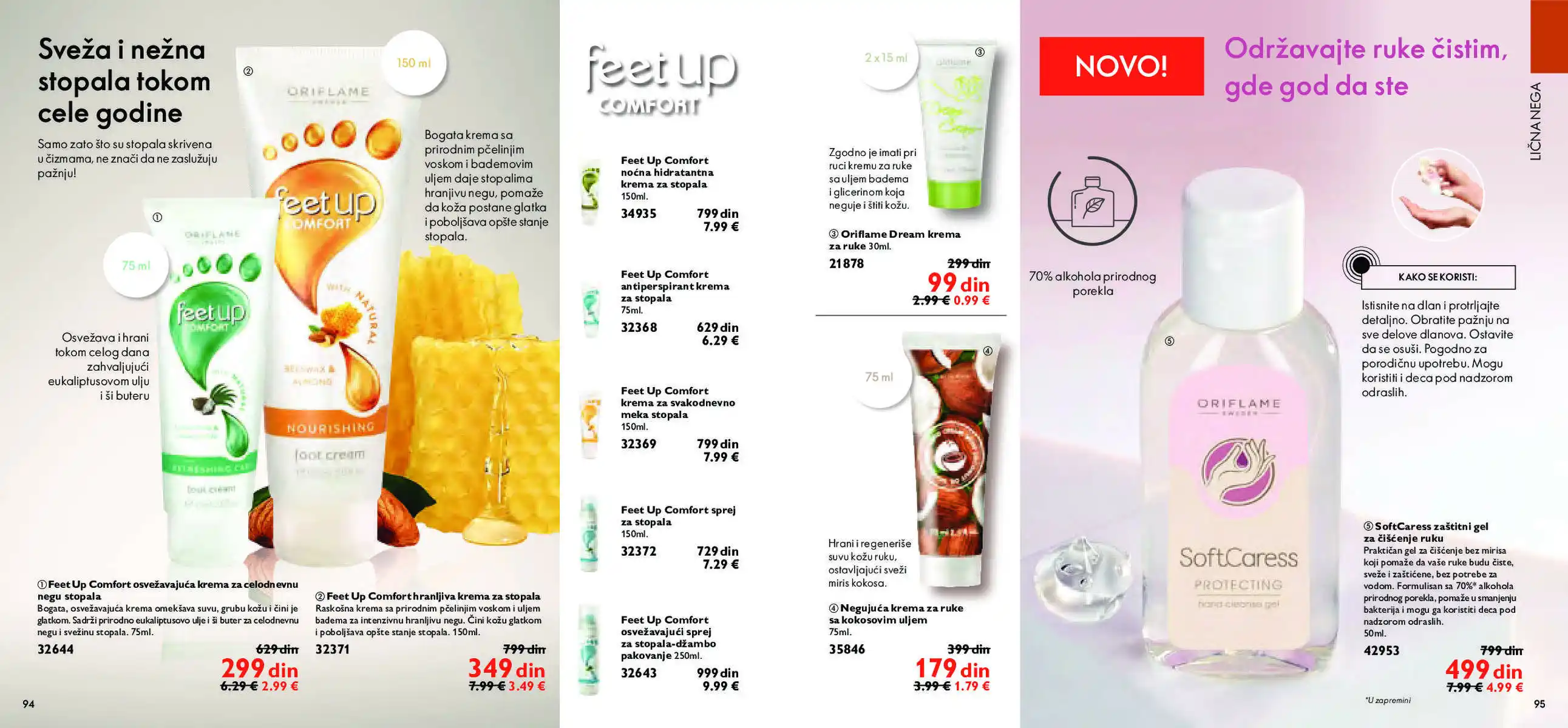 oriflame