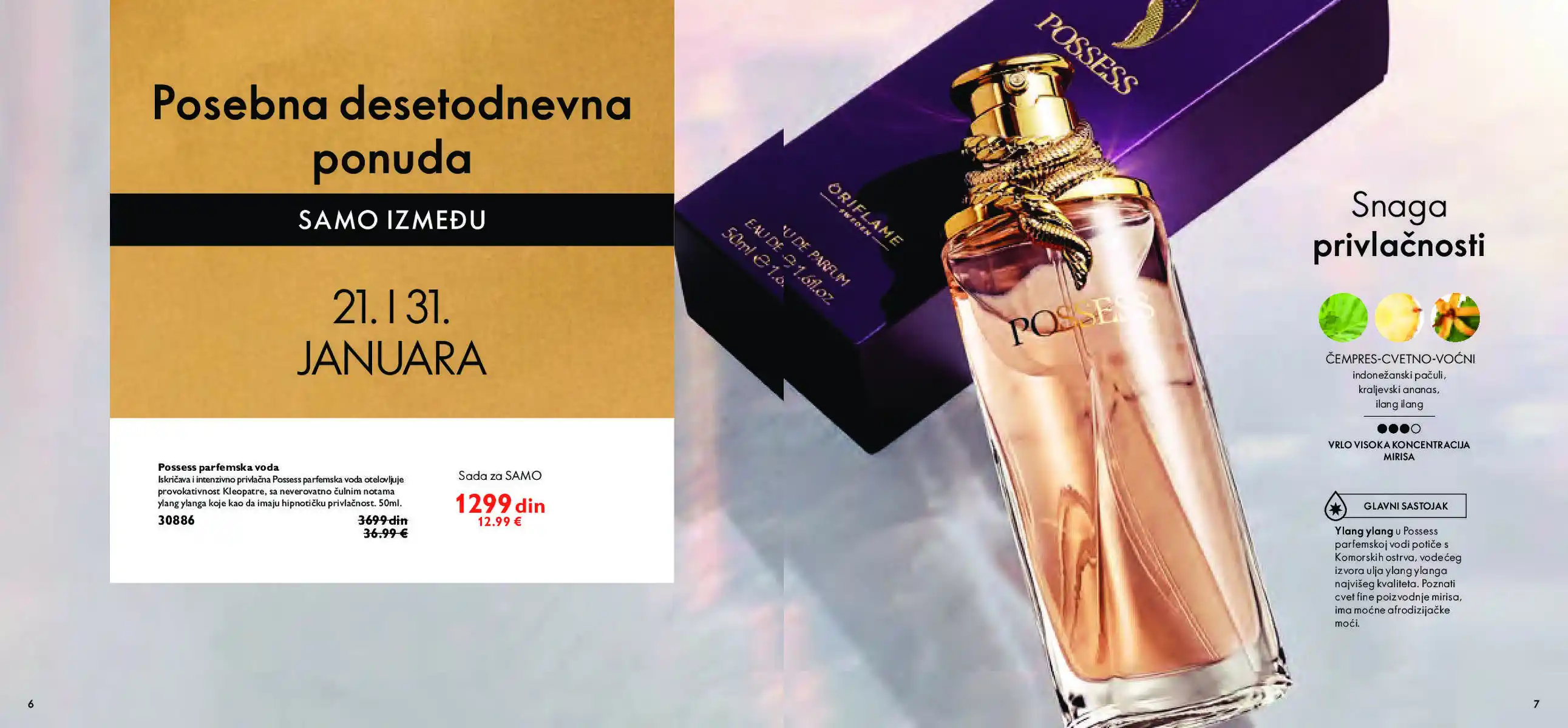 oriflame