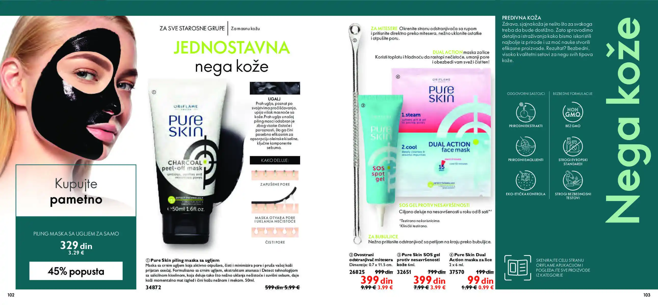 oriflame