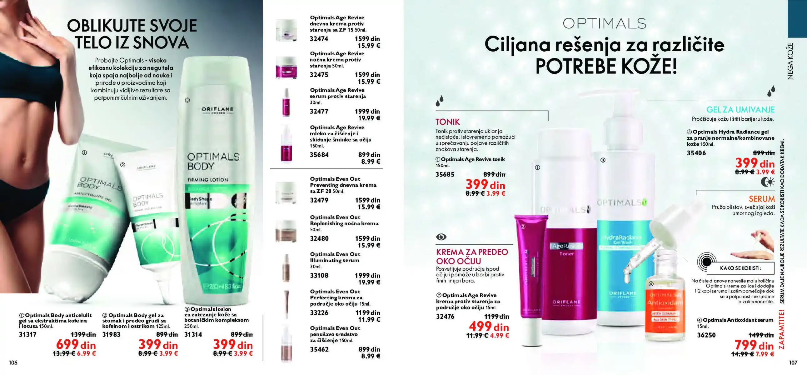 oriflame