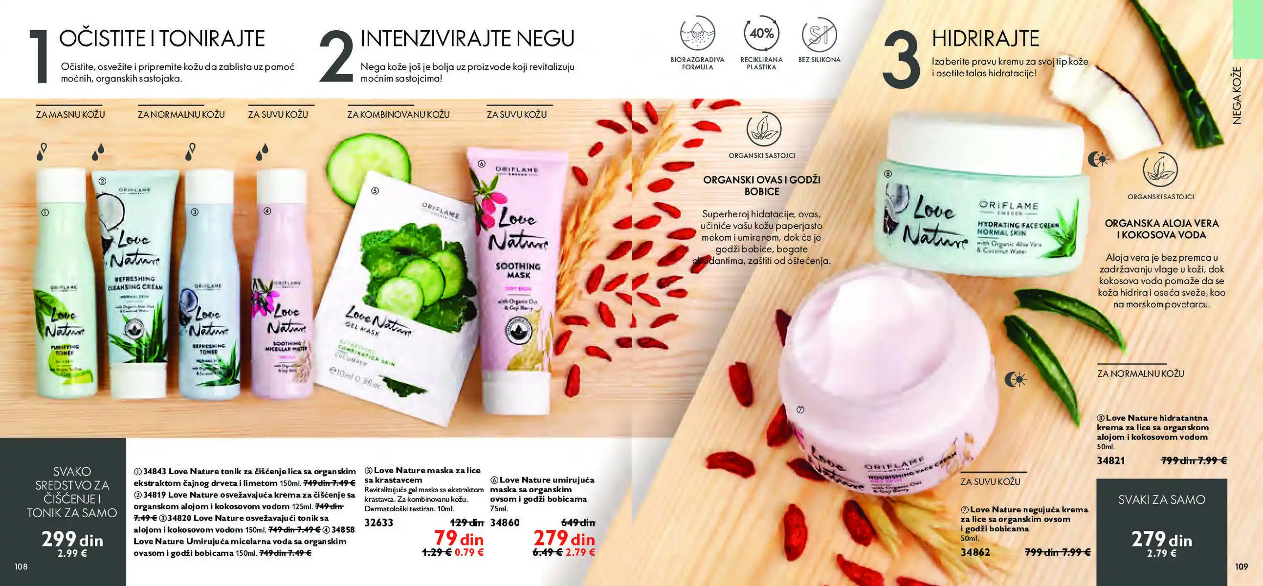 oriflame