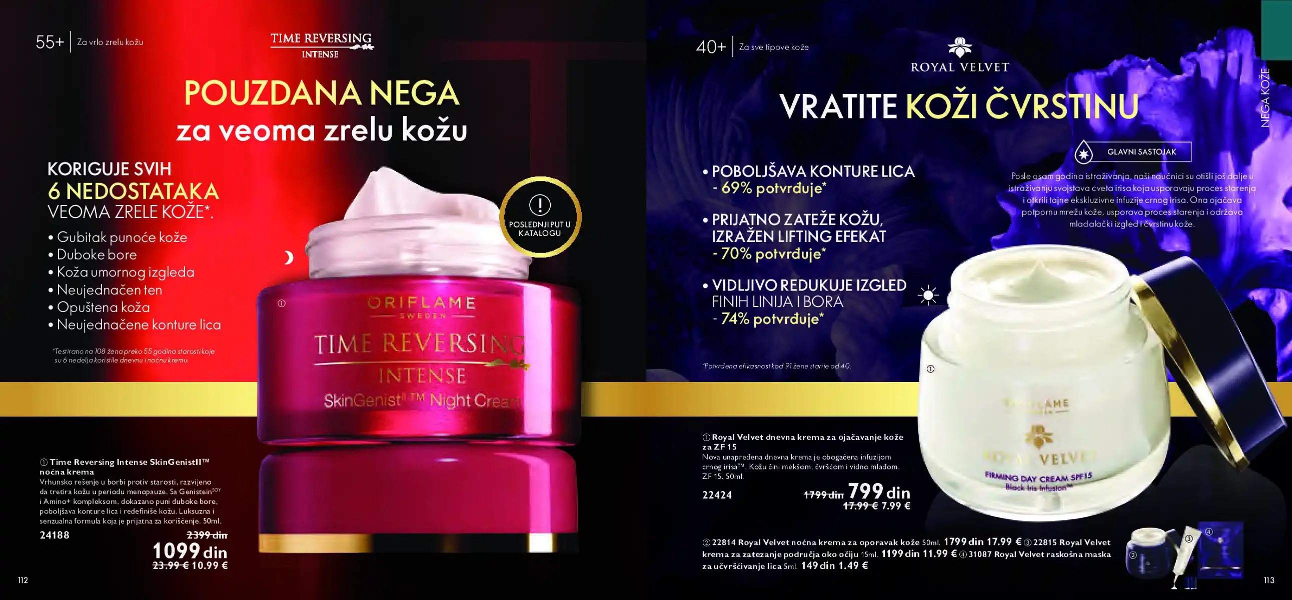 oriflame