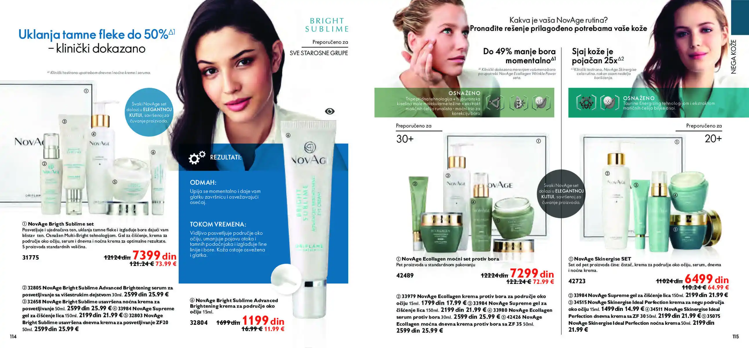 oriflame