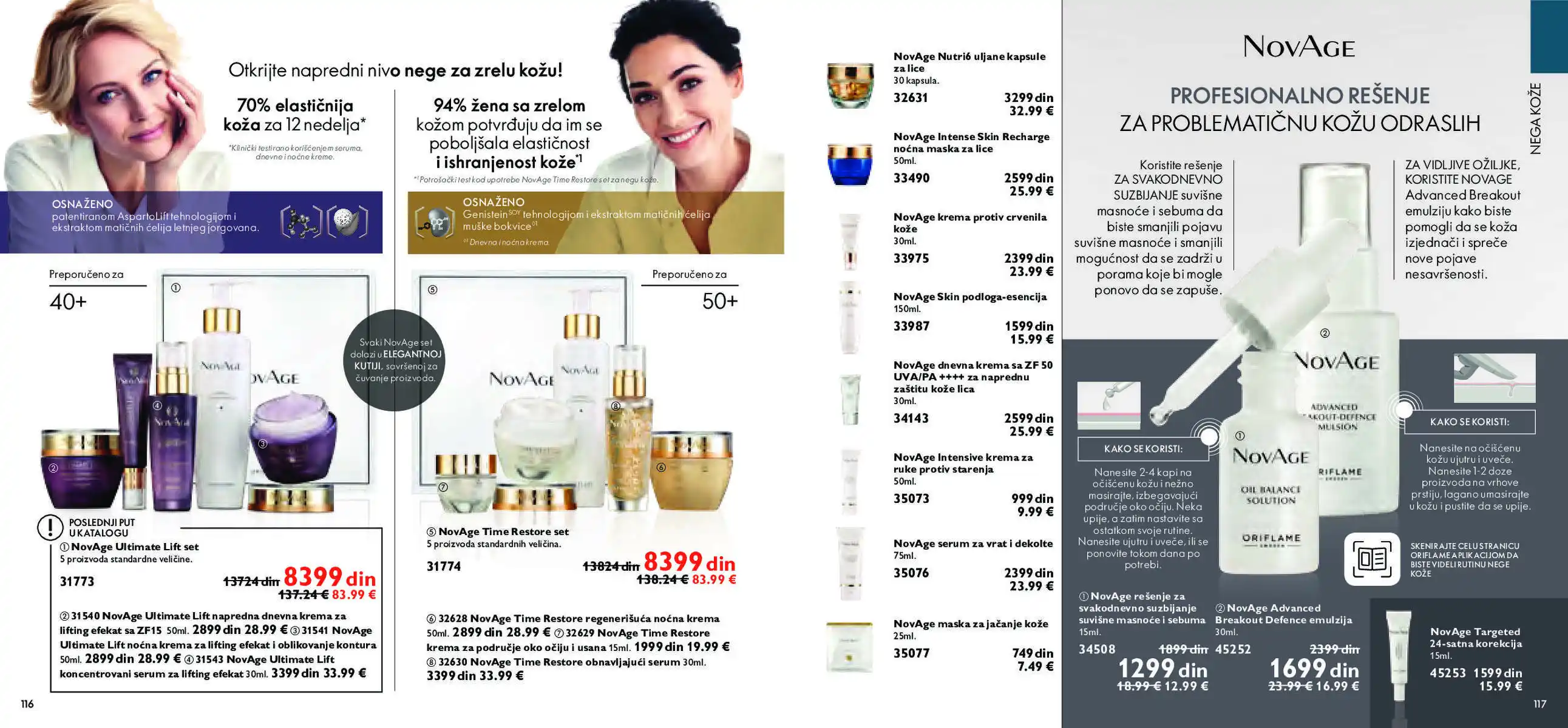 oriflame