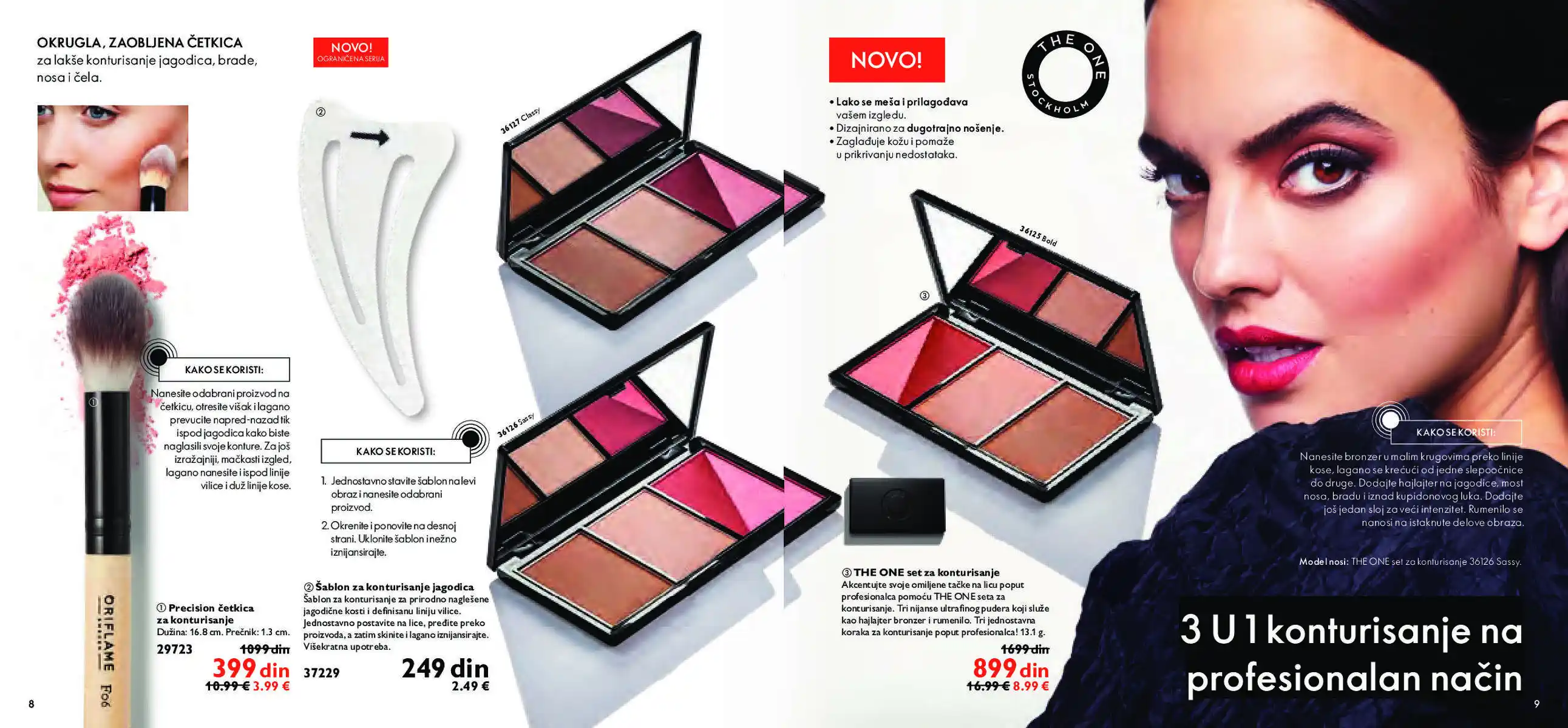 oriflame