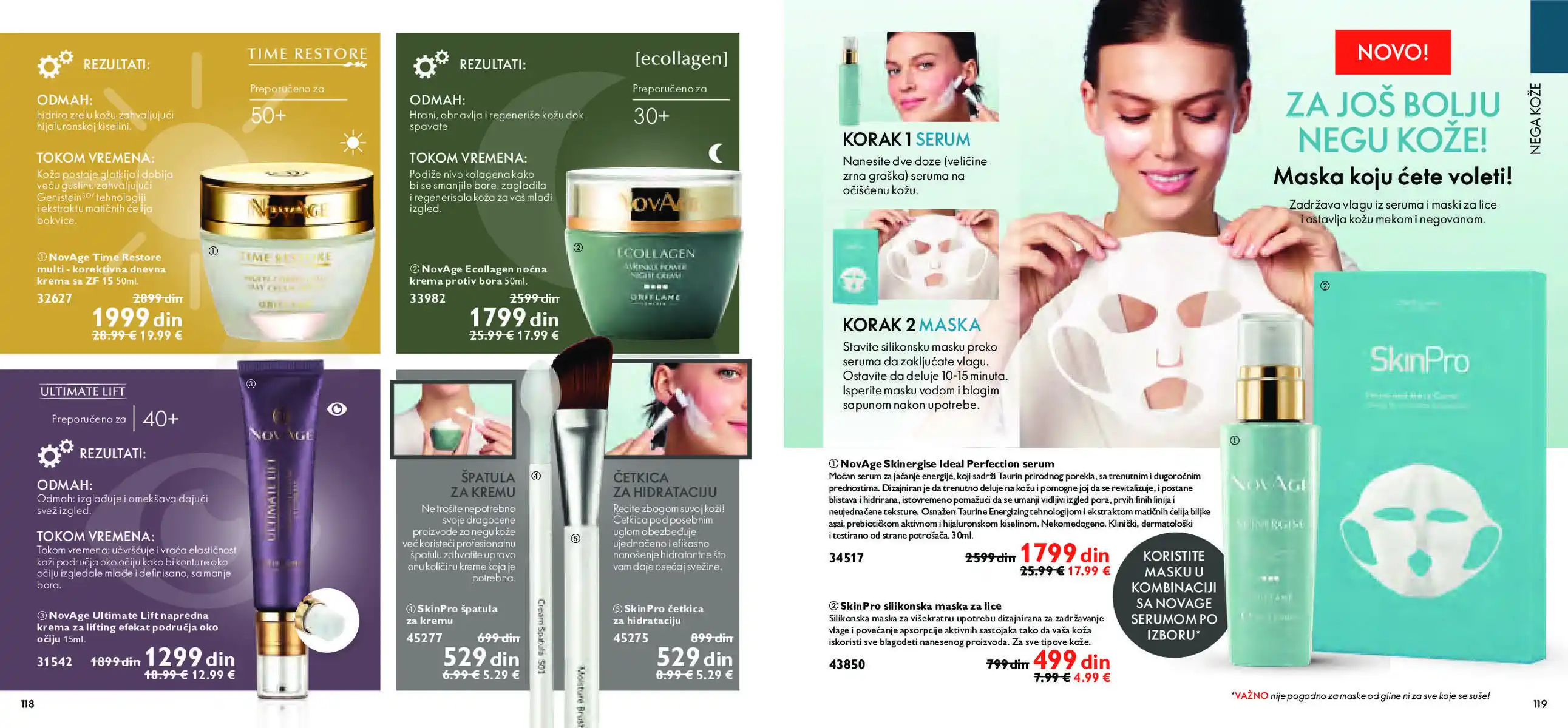 oriflame