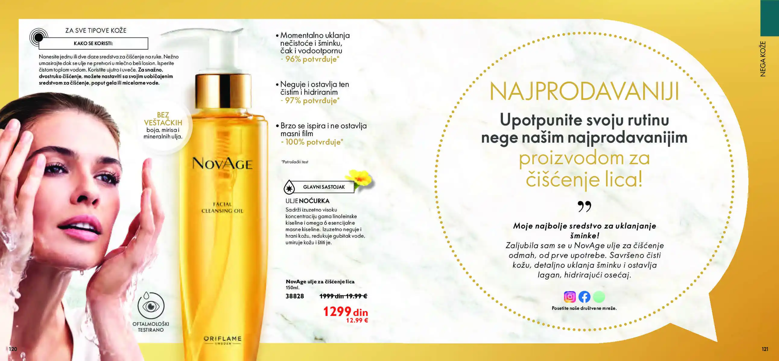 oriflame