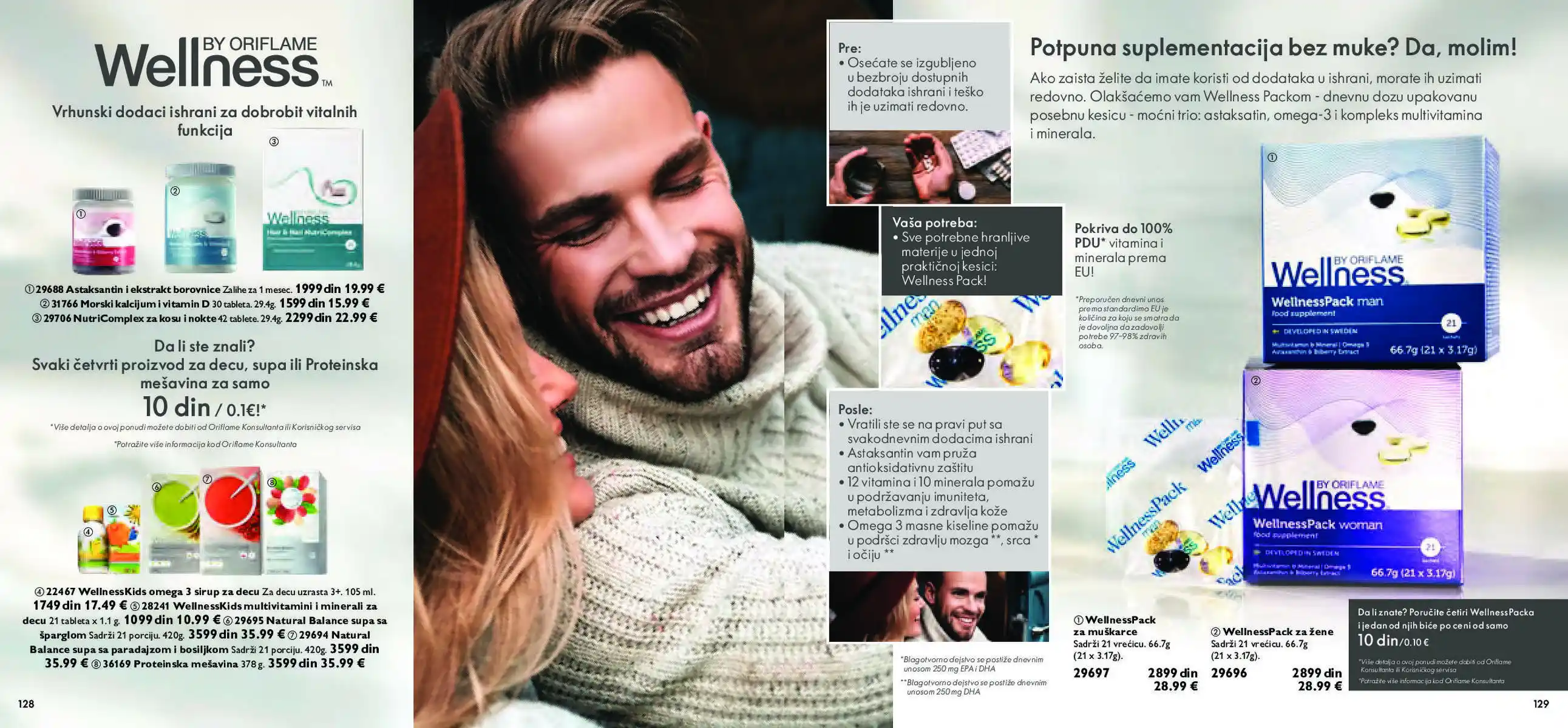 oriflame
