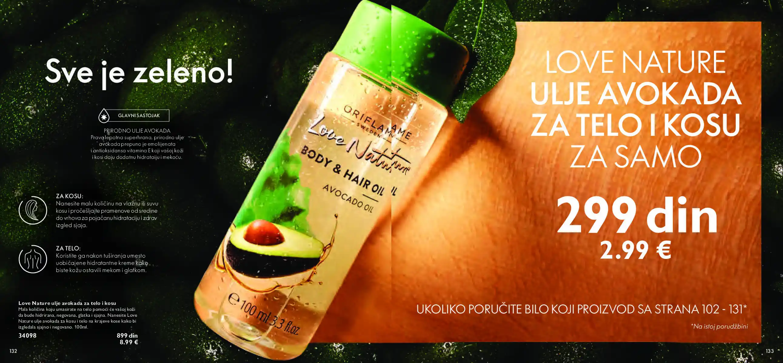 oriflame