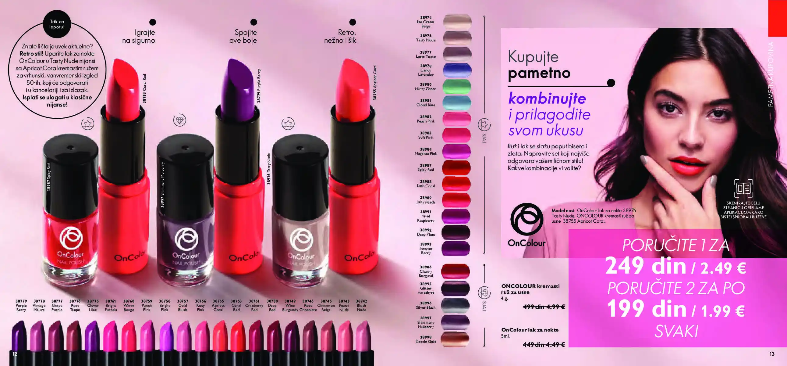 oriflame