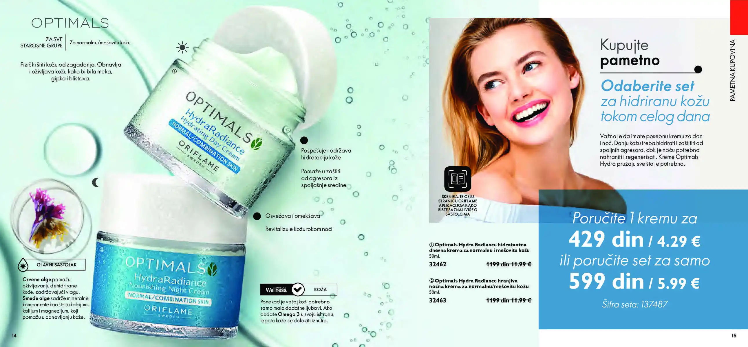 oriflame
