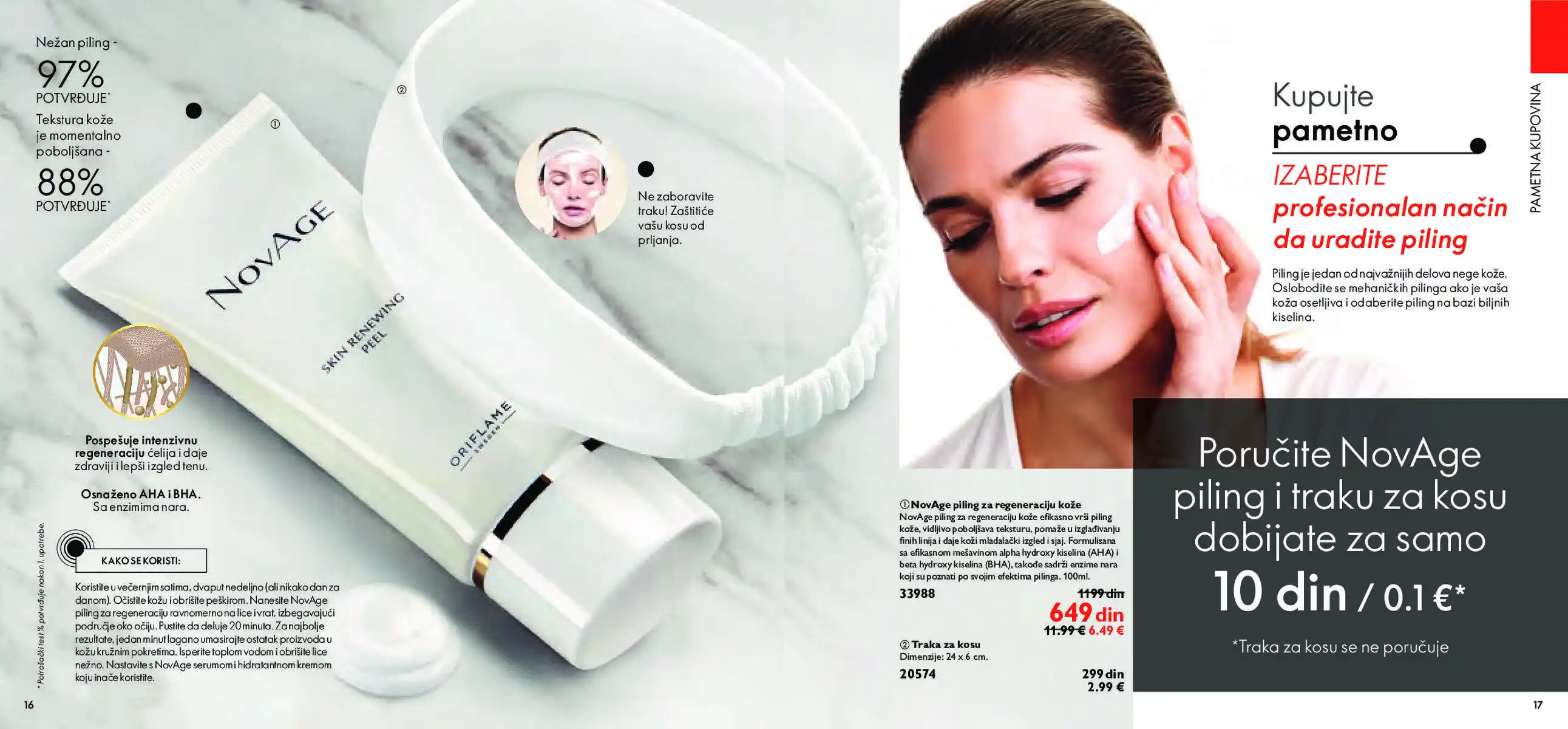 oriflame