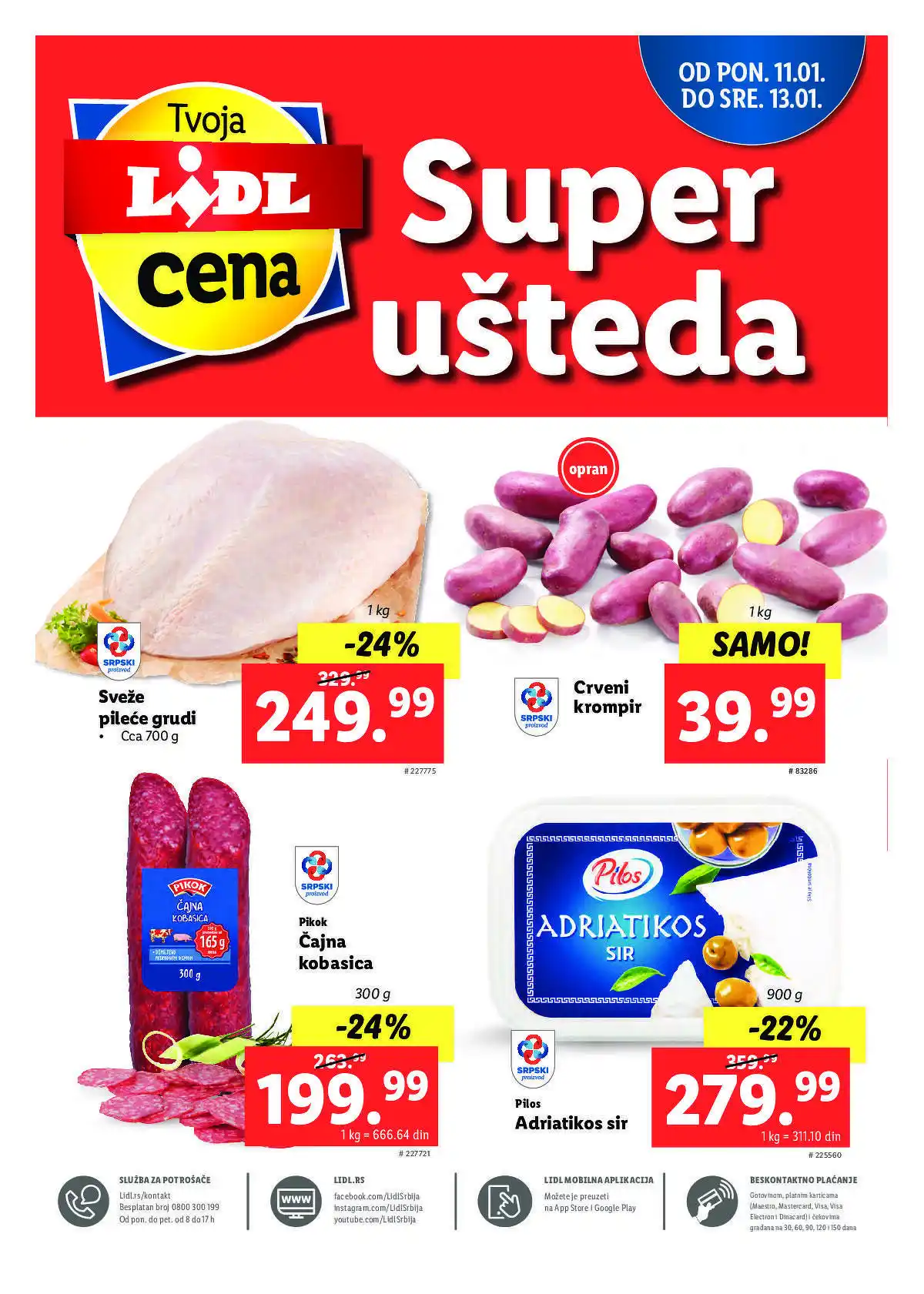 lidl