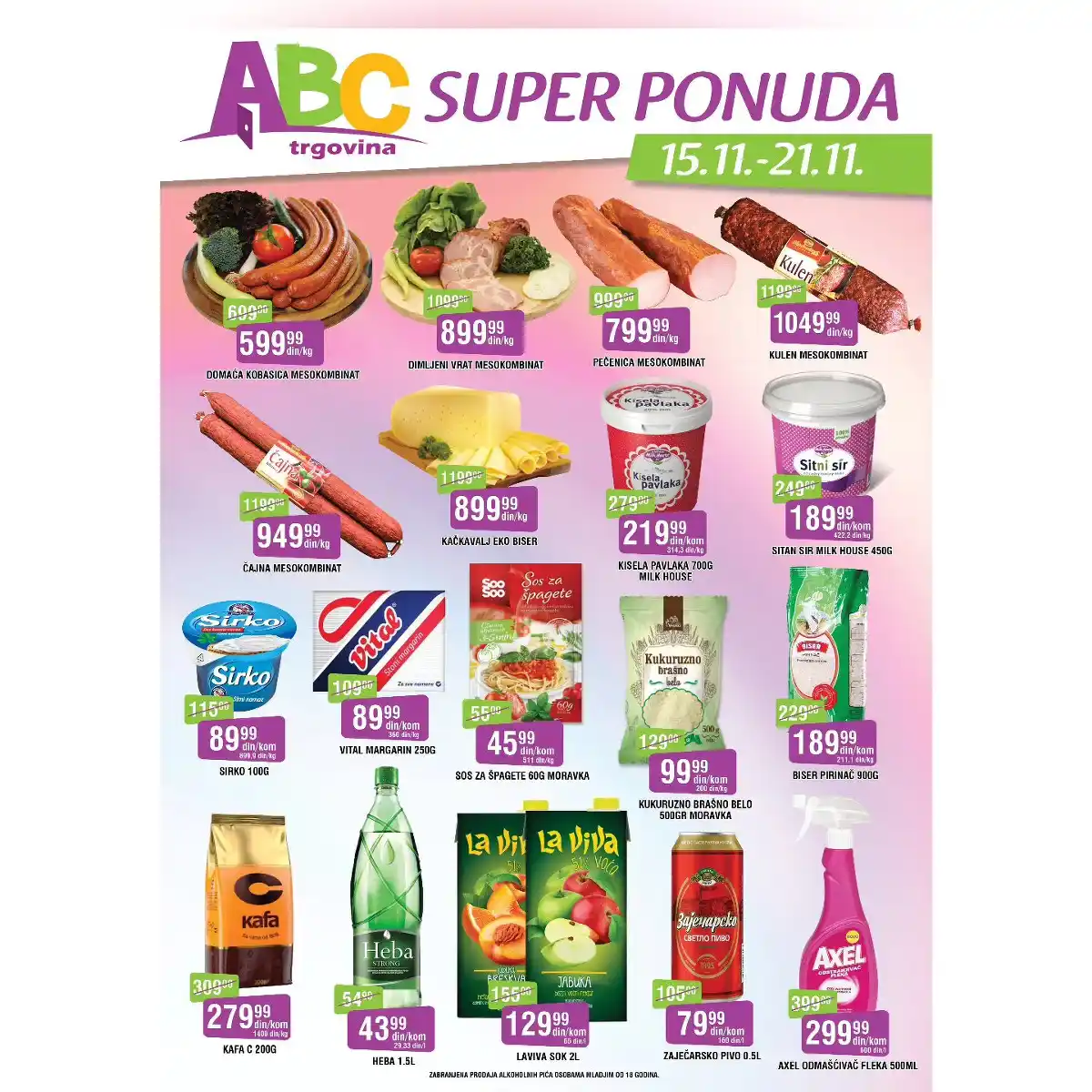 abc_trgovina