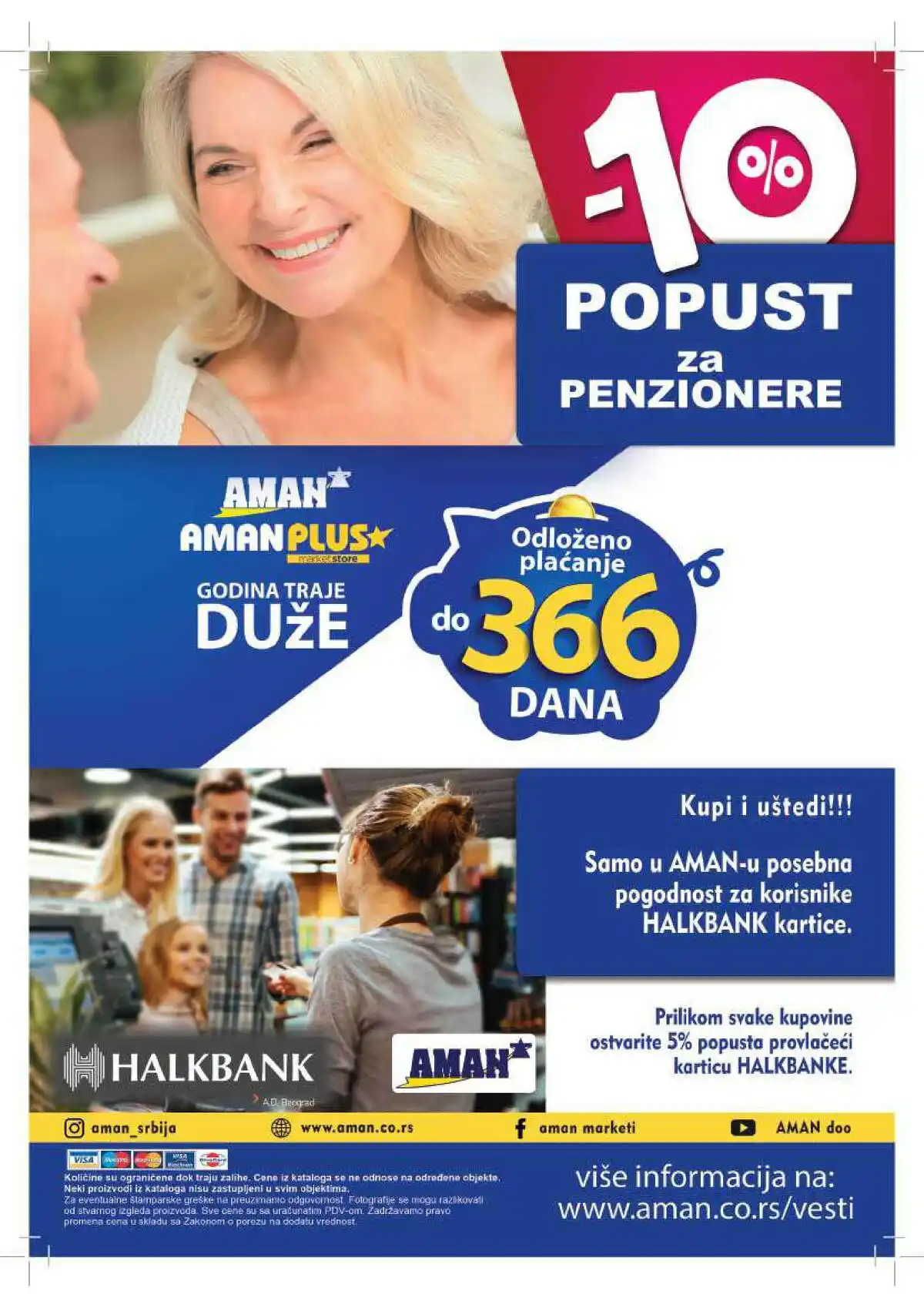 aman-market