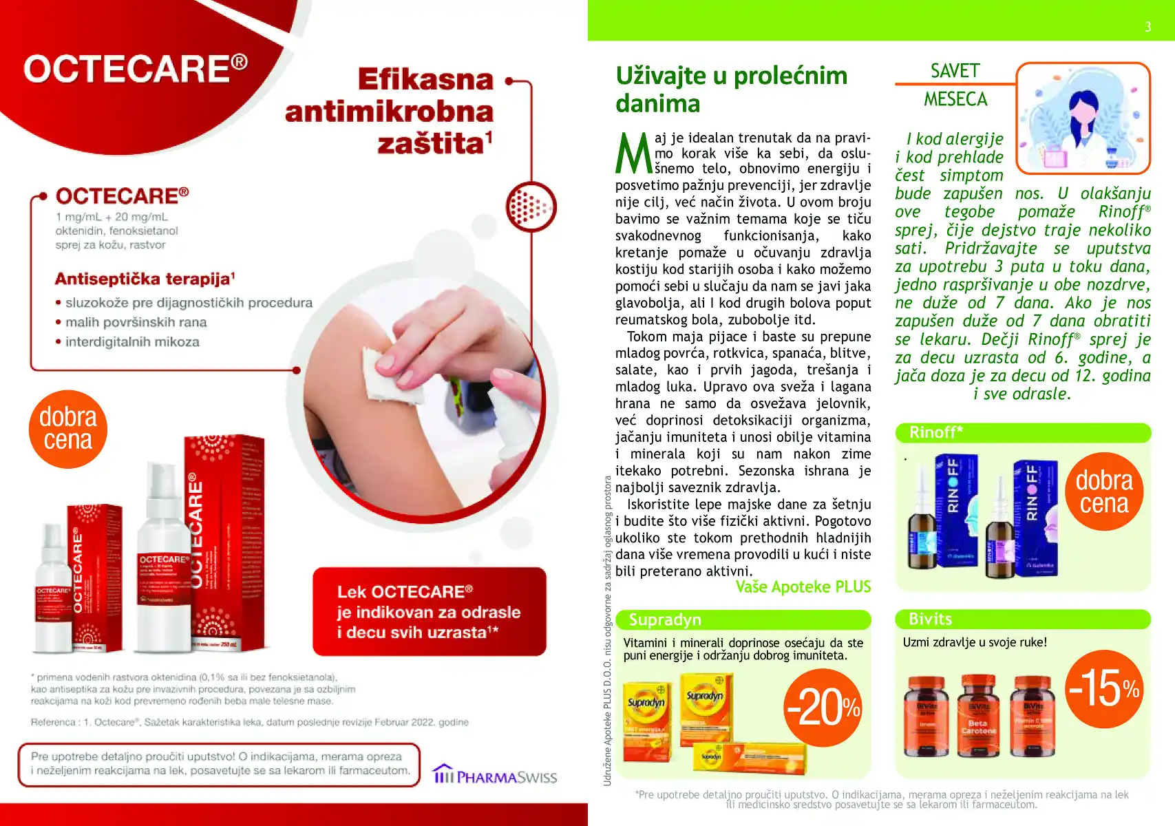 apoteka_plus