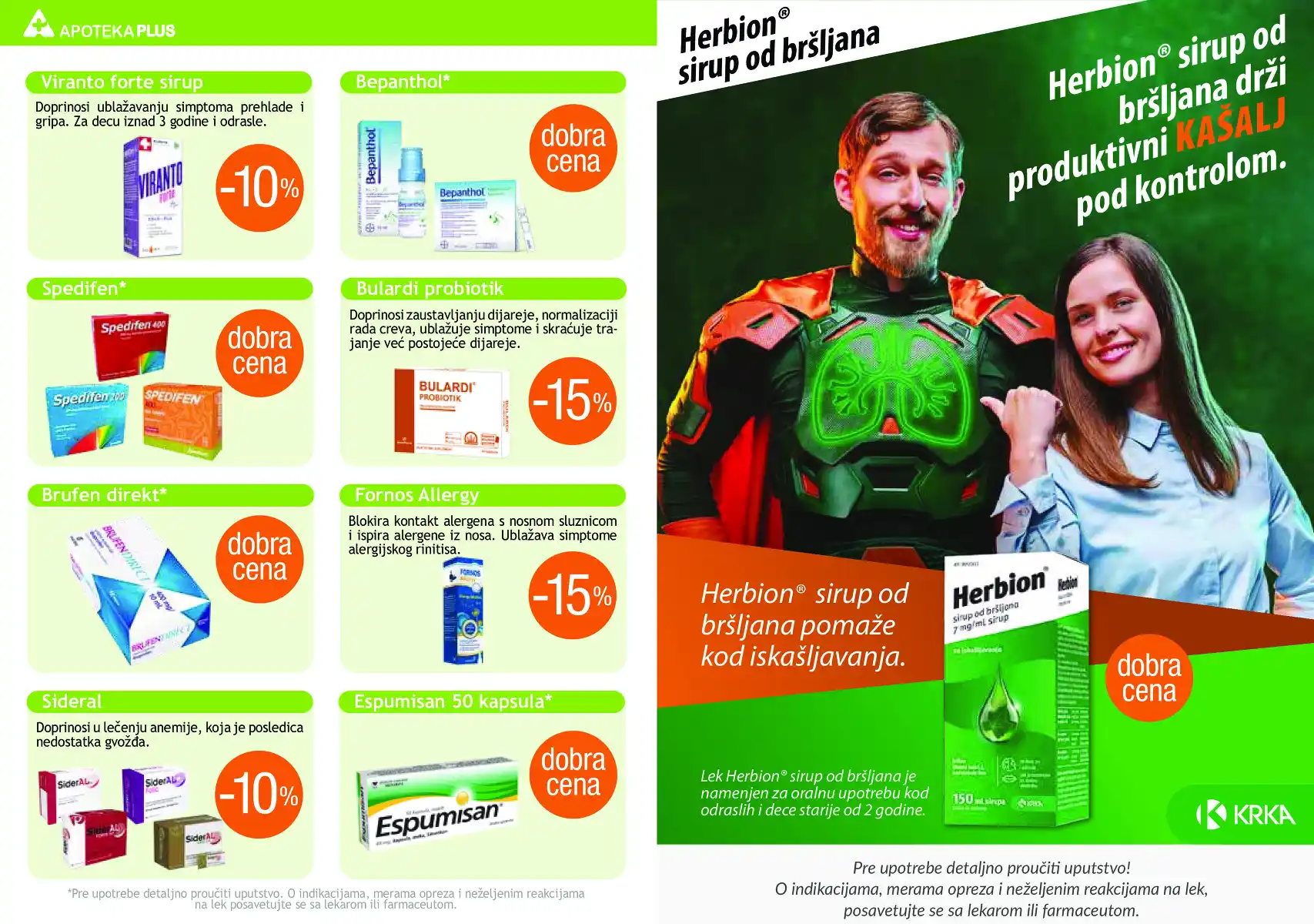 apoteka_plus