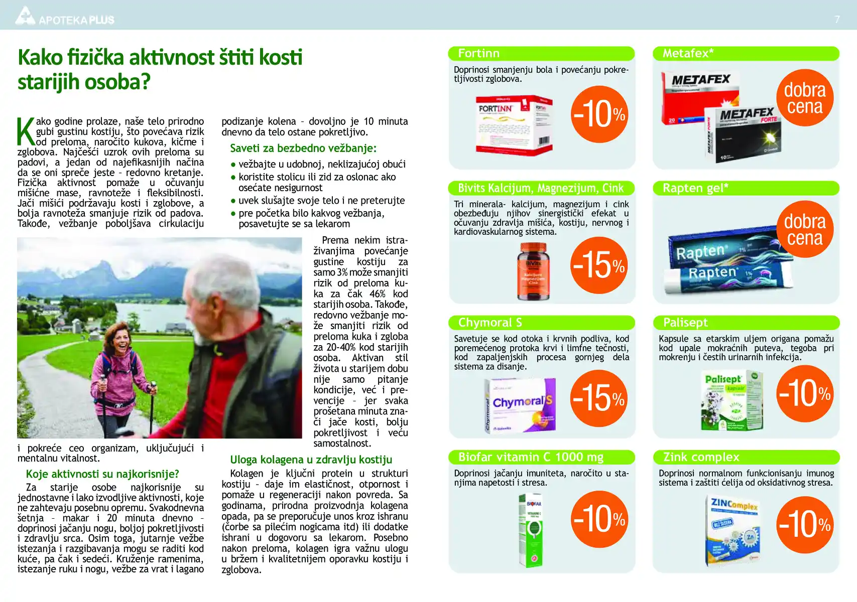 apoteka_plus