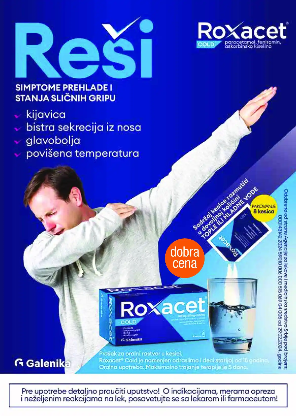 apoteka_plus