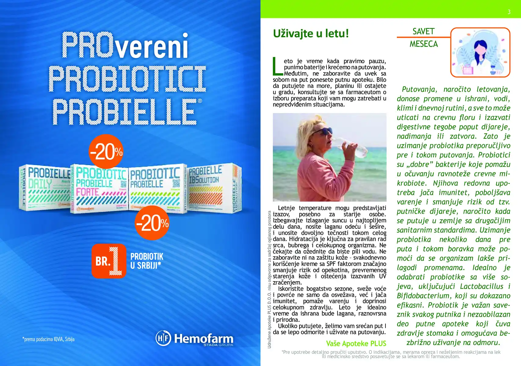 apoteka_plus