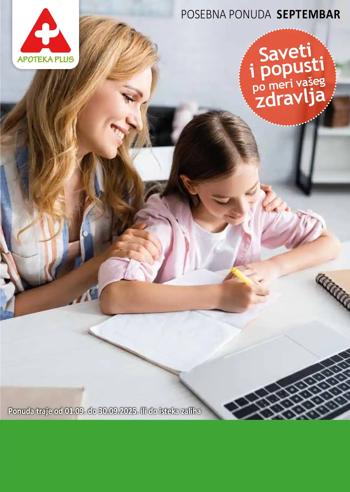 apoteka_plus