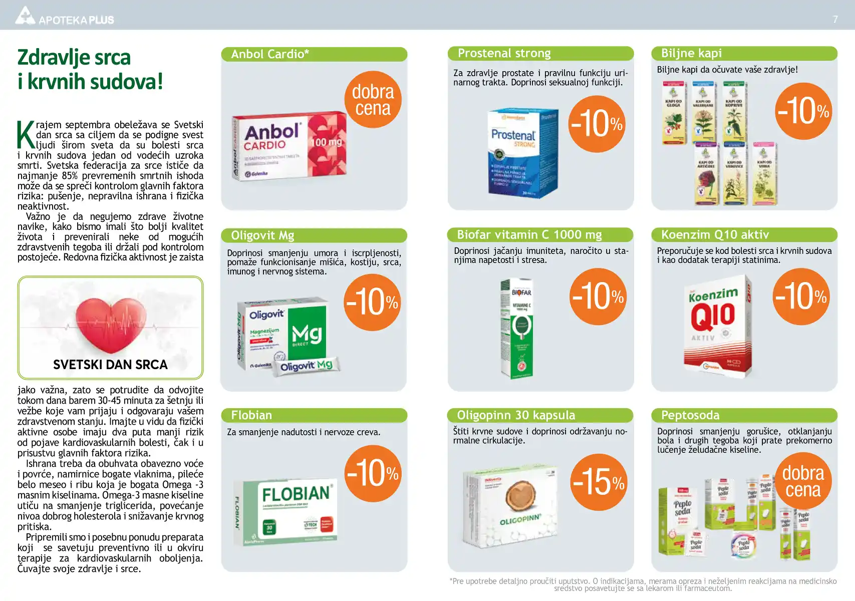 apoteka_plus