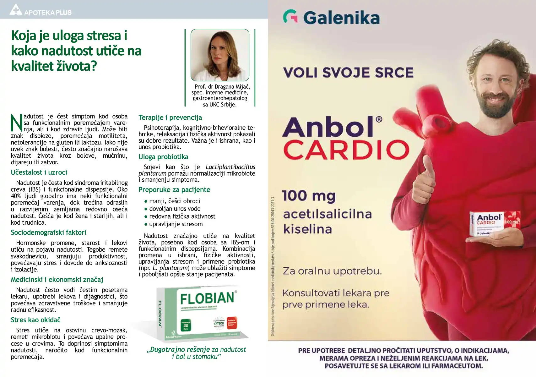 apoteka_plus